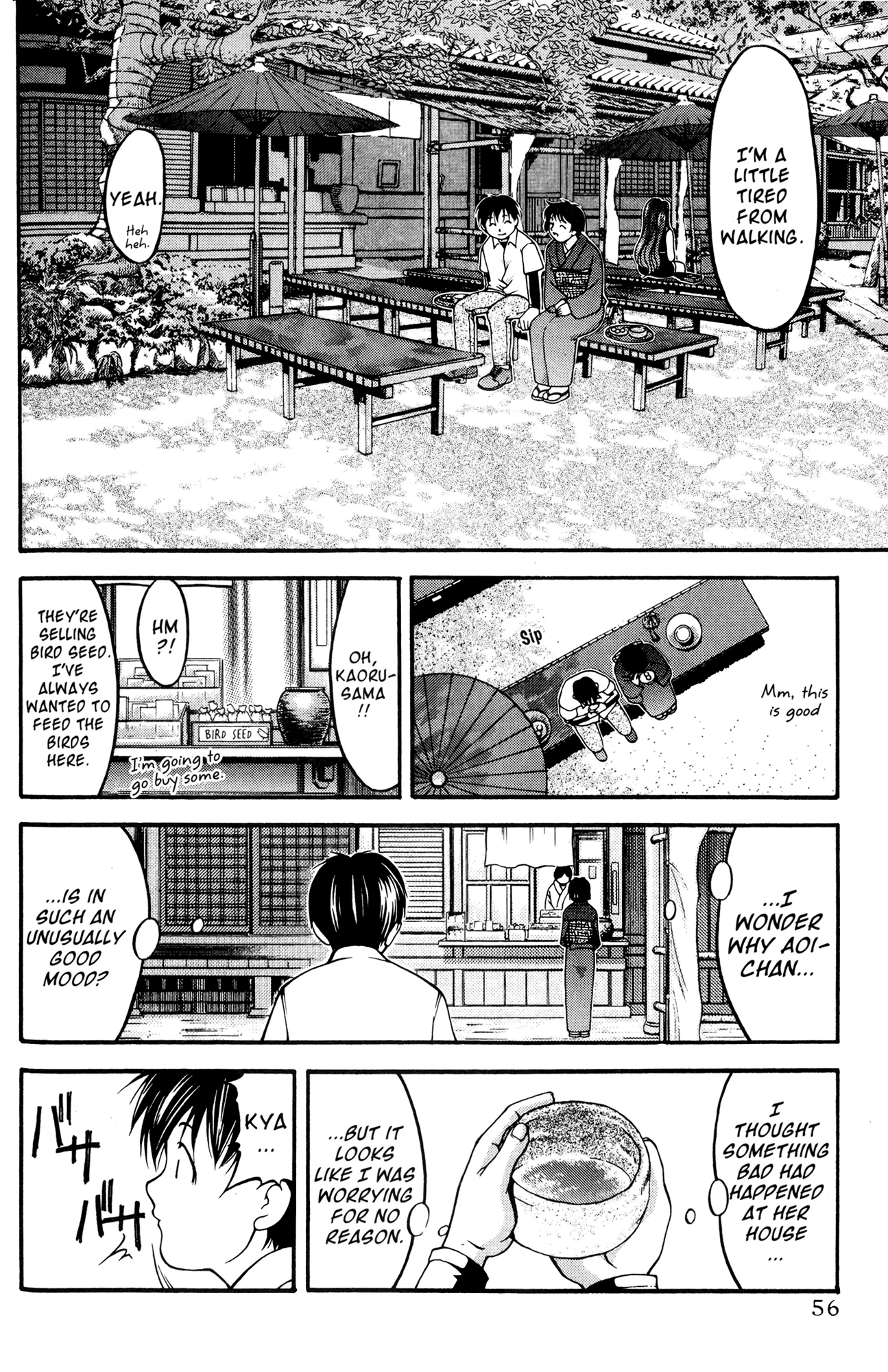 Halaman dari Ai Yori Aoshi Chapter 49