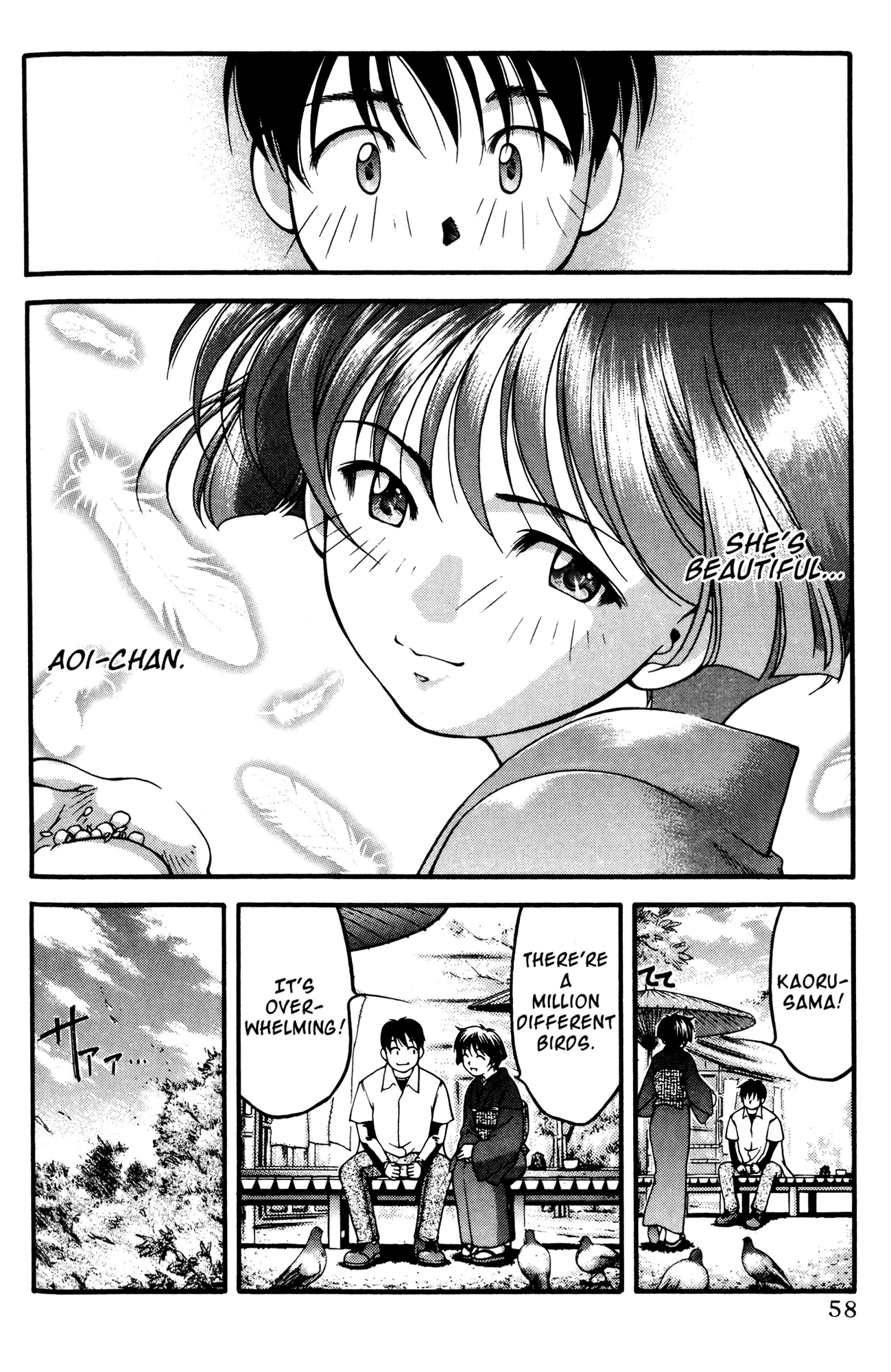 Halaman dari Ai Yori Aoshi Chapter 49