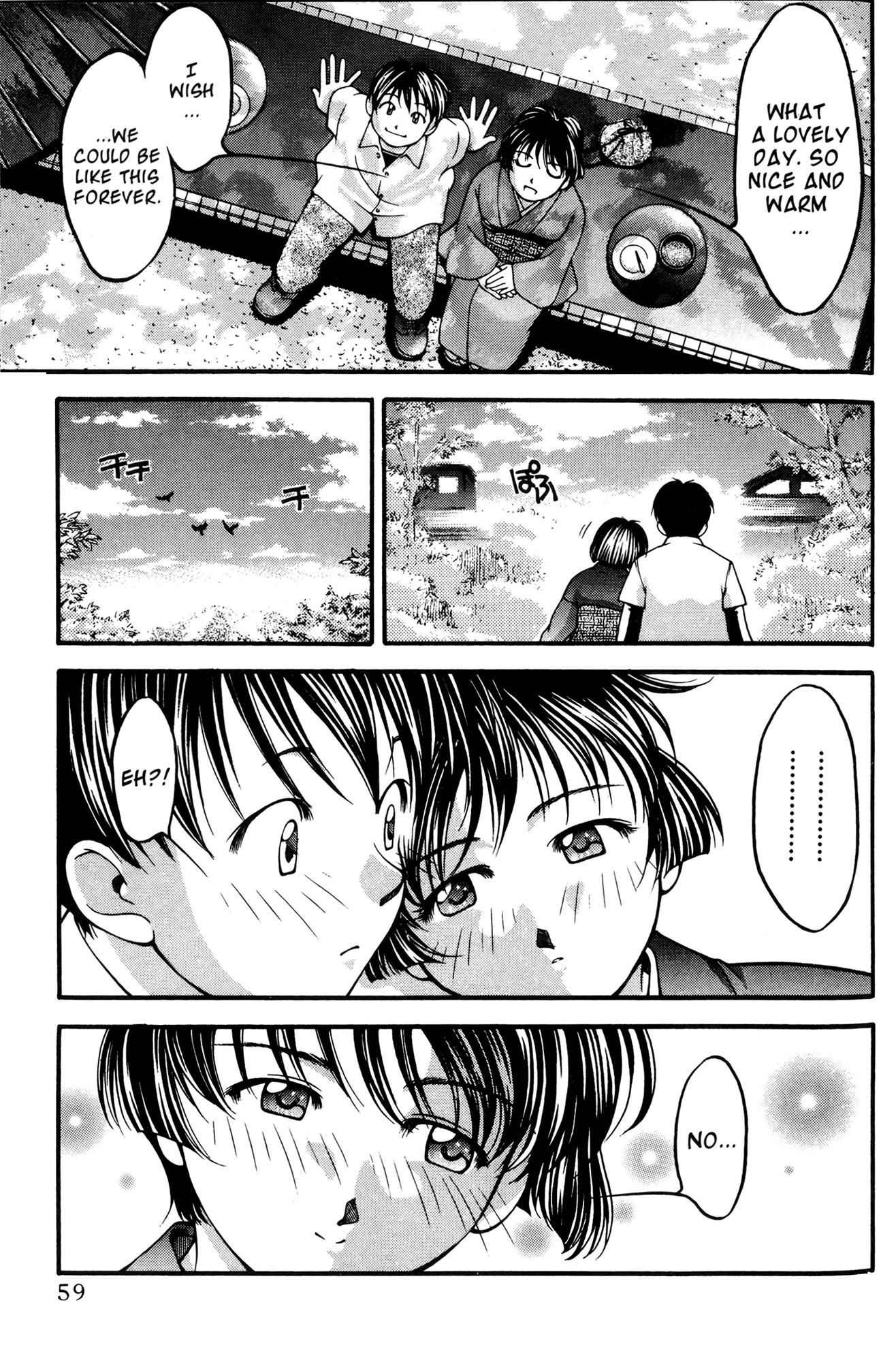 Halaman dari Ai Yori Aoshi Chapter 49