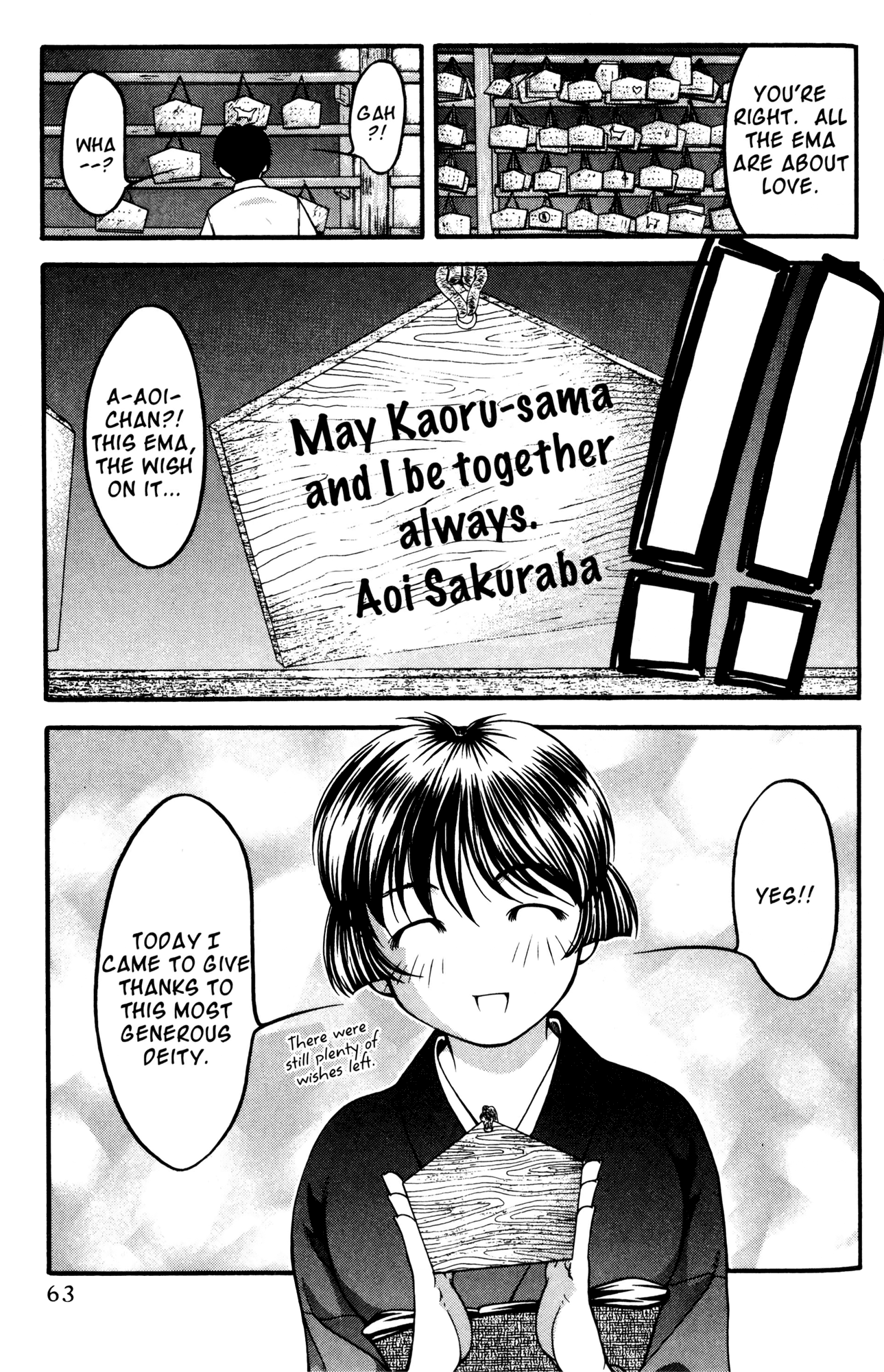 Halaman dari Ai Yori Aoshi Chapter 49