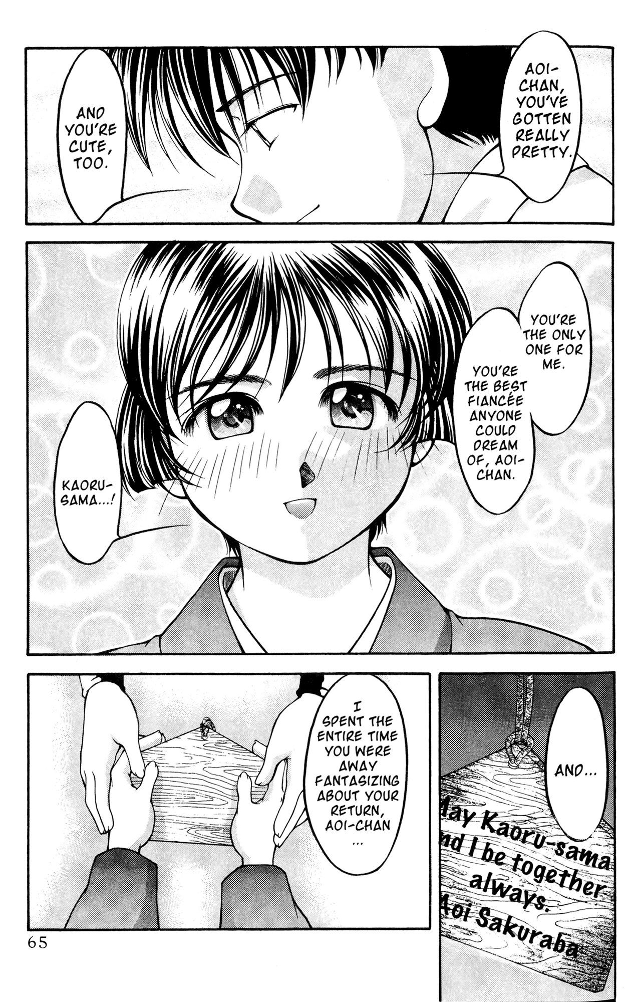 Halaman dari Ai Yori Aoshi Chapter 49