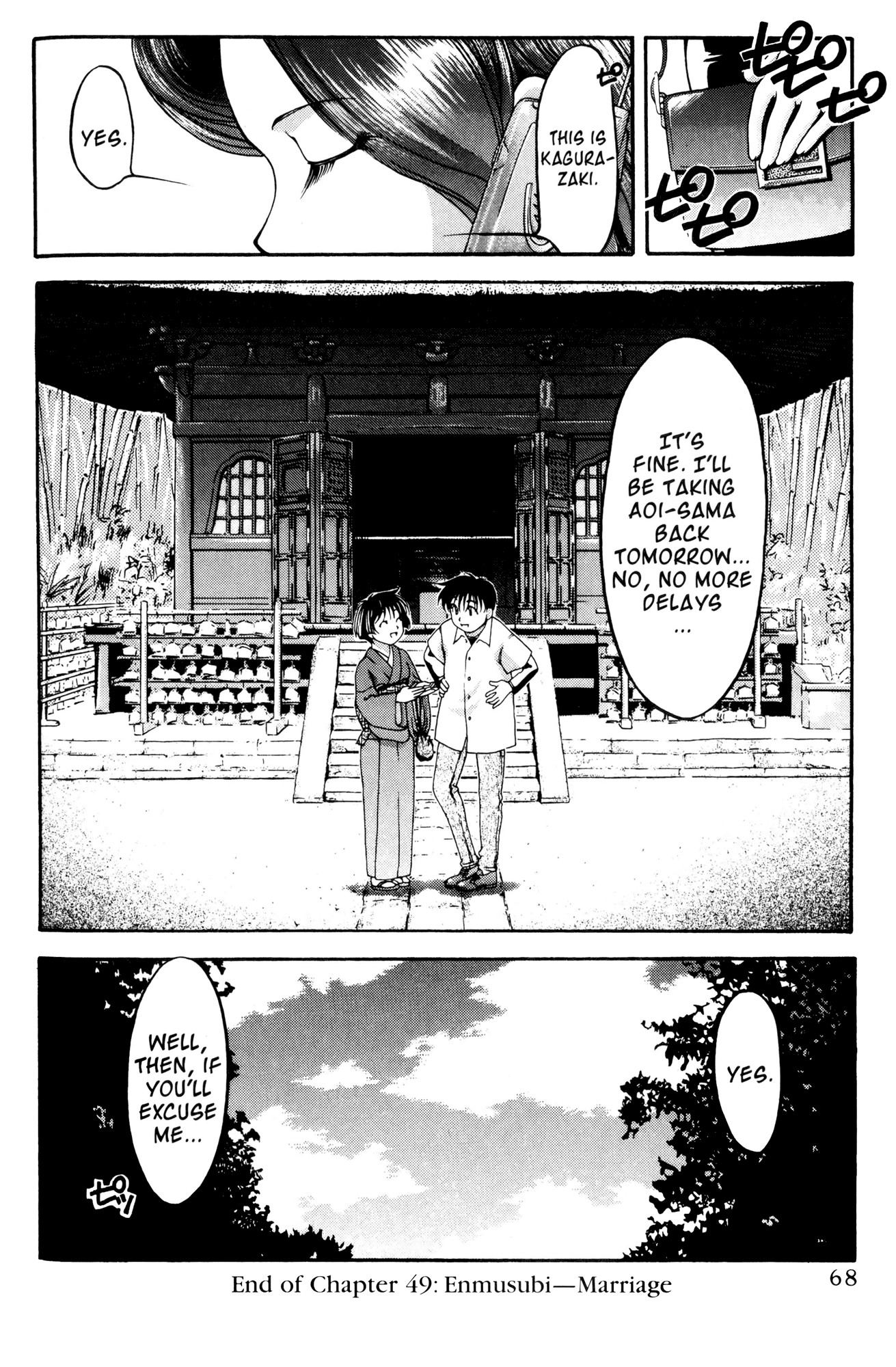 Halaman dari Ai Yori Aoshi Chapter 49