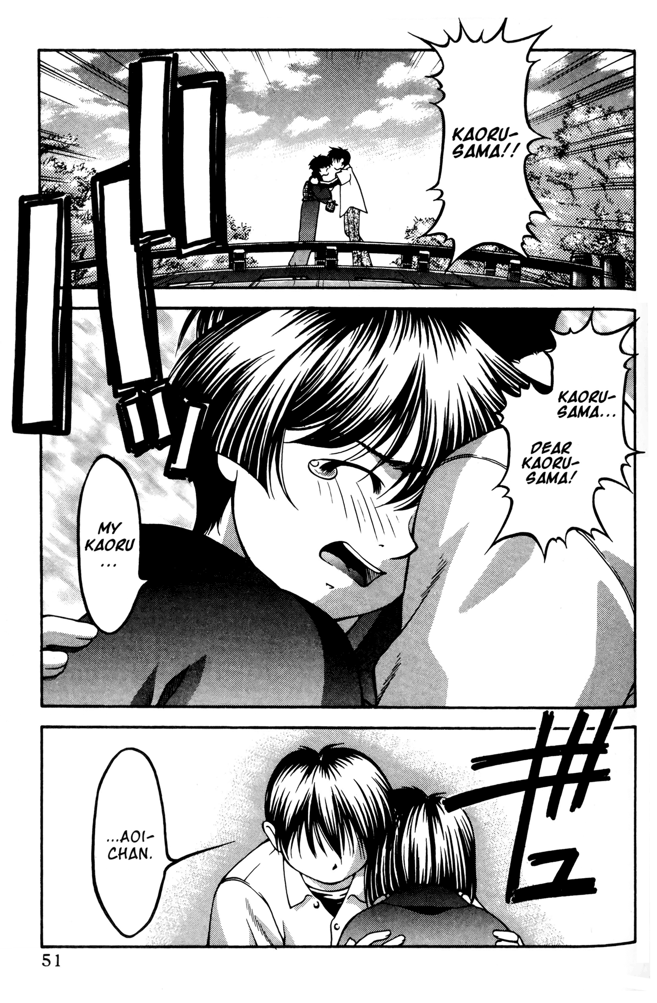 Halaman dari Ai Yori Aoshi Chapter 49