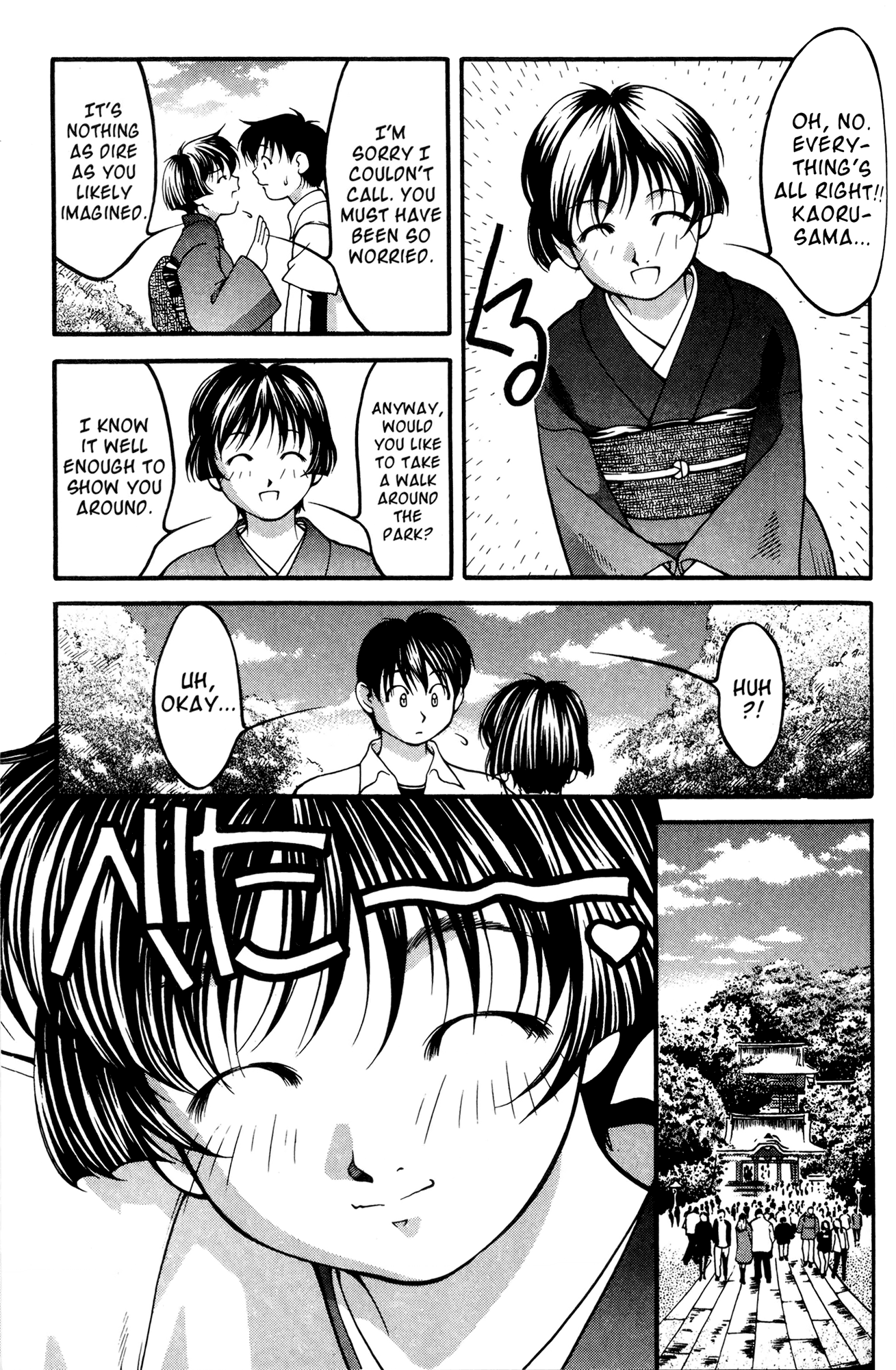 Halaman dari Ai Yori Aoshi Chapter 49