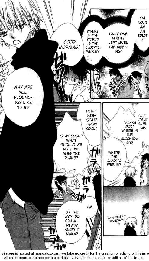 Halaman dari Nousatsu Junkie Chapter 22