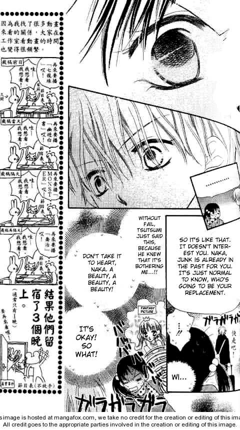 Halaman dari Nousatsu Junkie Chapter 22