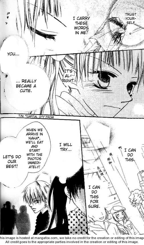 Halaman dari Nousatsu Junkie Chapter 22