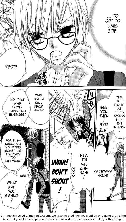 Halaman dari Nousatsu Junkie Chapter 22