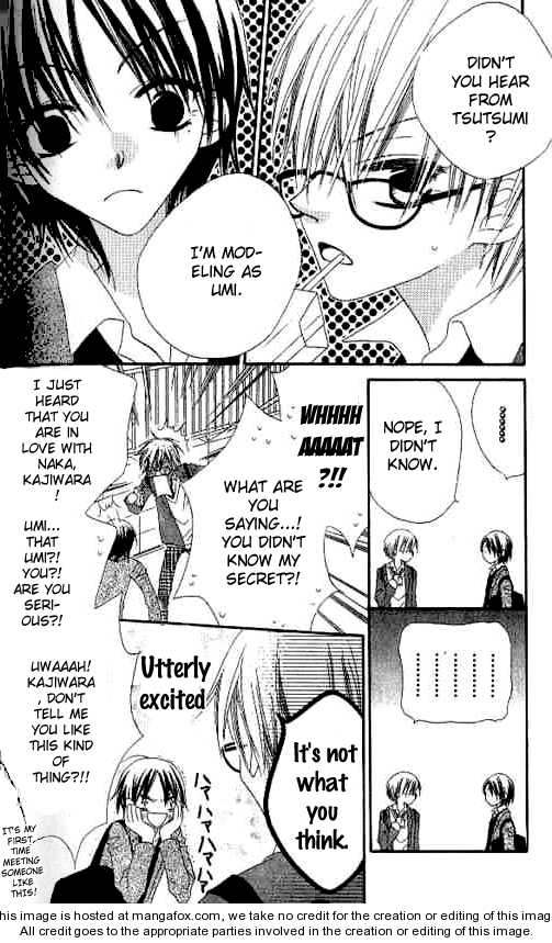 Halaman dari Nousatsu Junkie Chapter 22