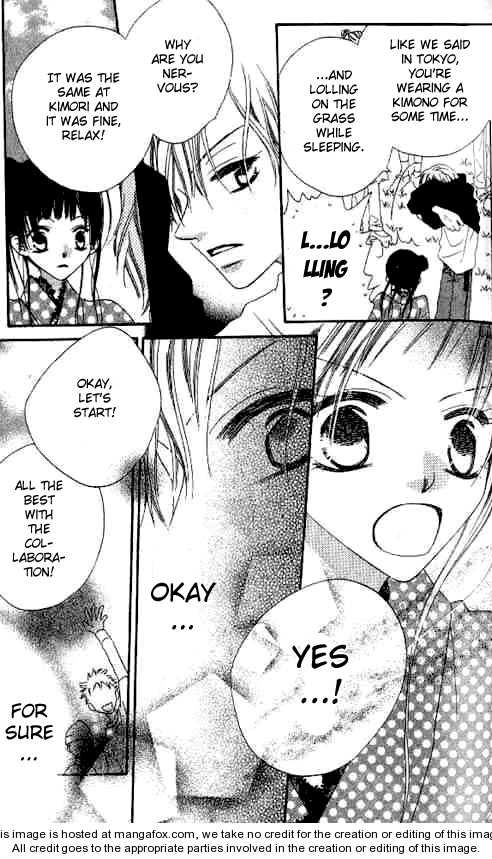 Halaman dari Nousatsu Junkie Chapter 22