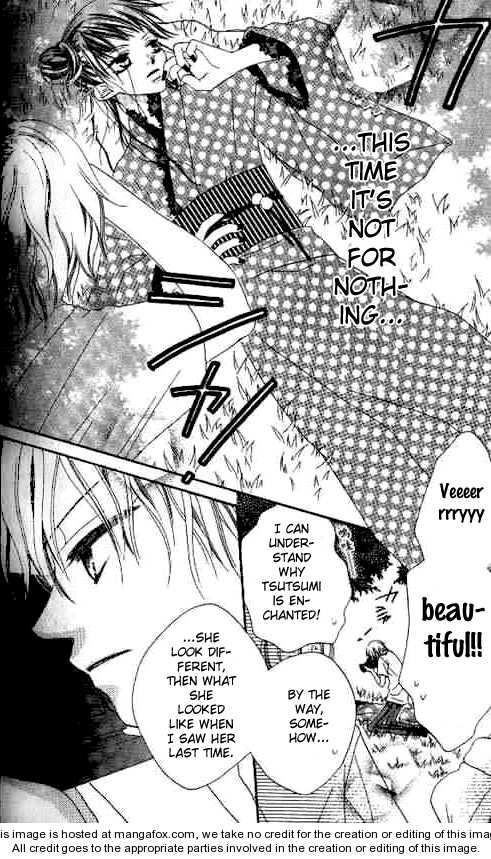 Halaman dari Nousatsu Junkie Chapter 22