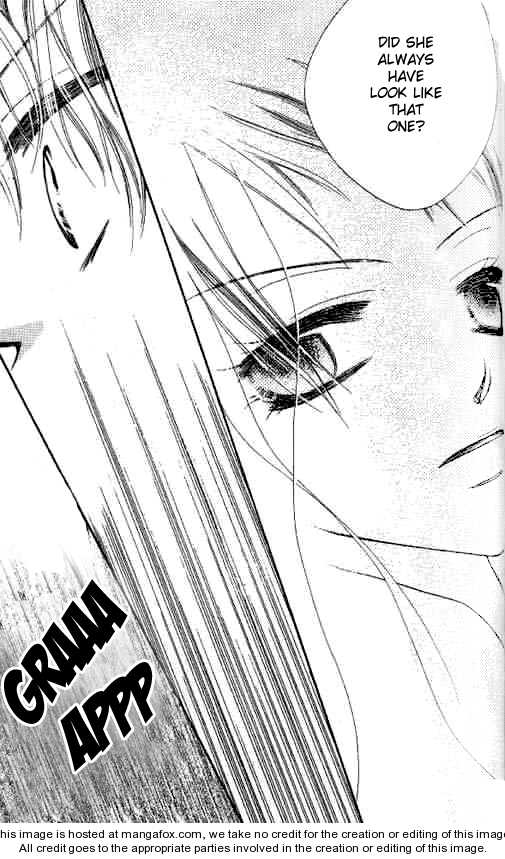 Halaman dari Nousatsu Junkie Chapter 22