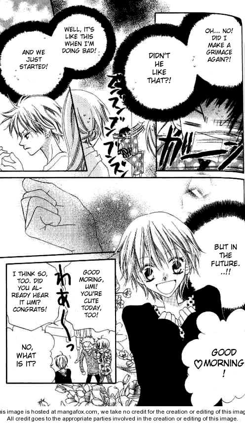 Halaman dari Nousatsu Junkie Chapter 22