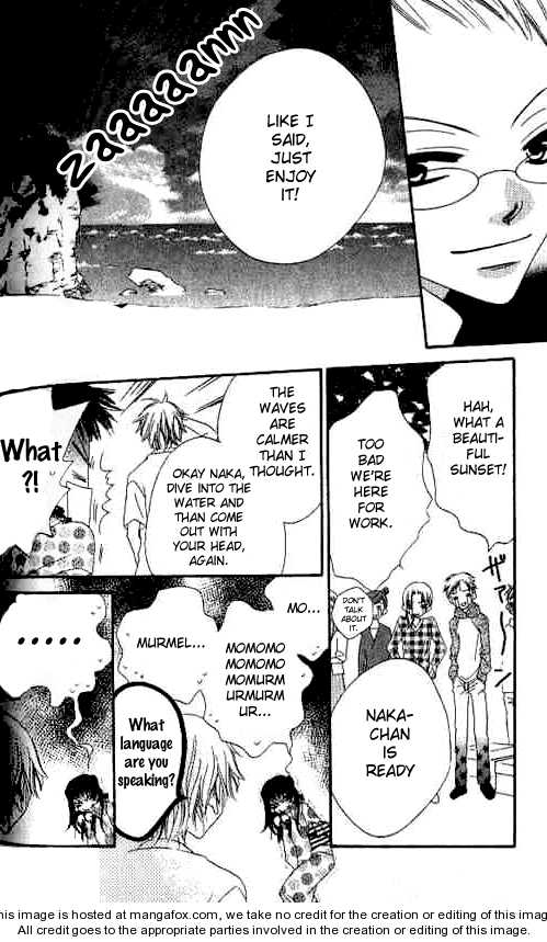 Halaman dari Nousatsu Junkie Chapter 22