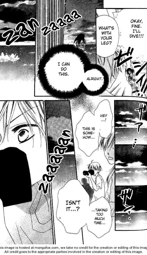 Halaman dari Nousatsu Junkie Chapter 22