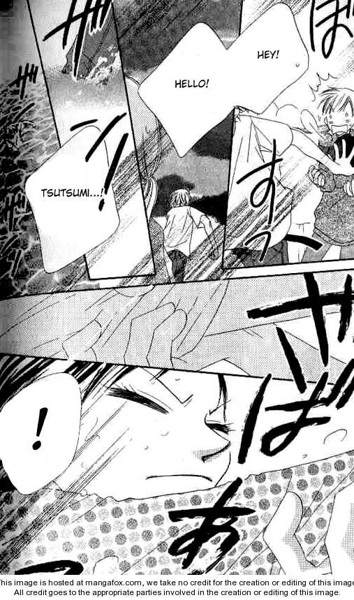 Halaman dari Nousatsu Junkie Chapter 22