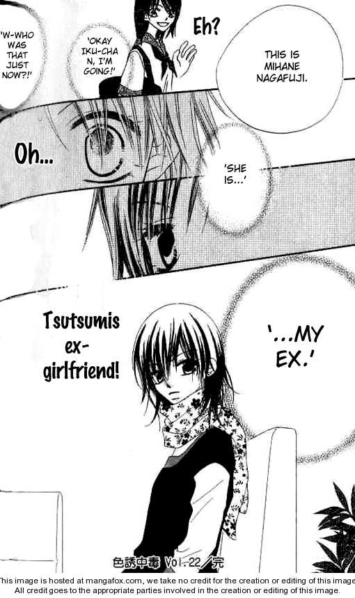 Halaman dari Nousatsu Junkie Chapter 22