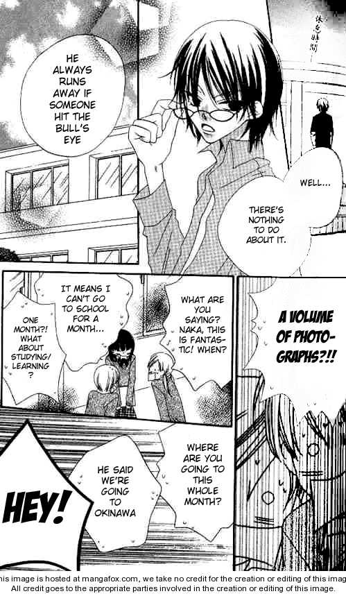 Halaman dari Nousatsu Junkie Chapter 22