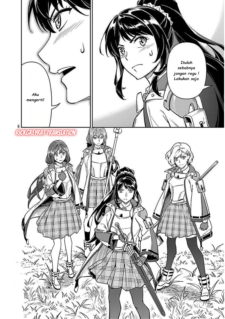 Saitei Rank no Boukensha, Yuusha Shoujo wo Sodateru: Ore tte Kazuawase no Ossan ja Nakatta ka? Chapter 11.1 - halaman 8