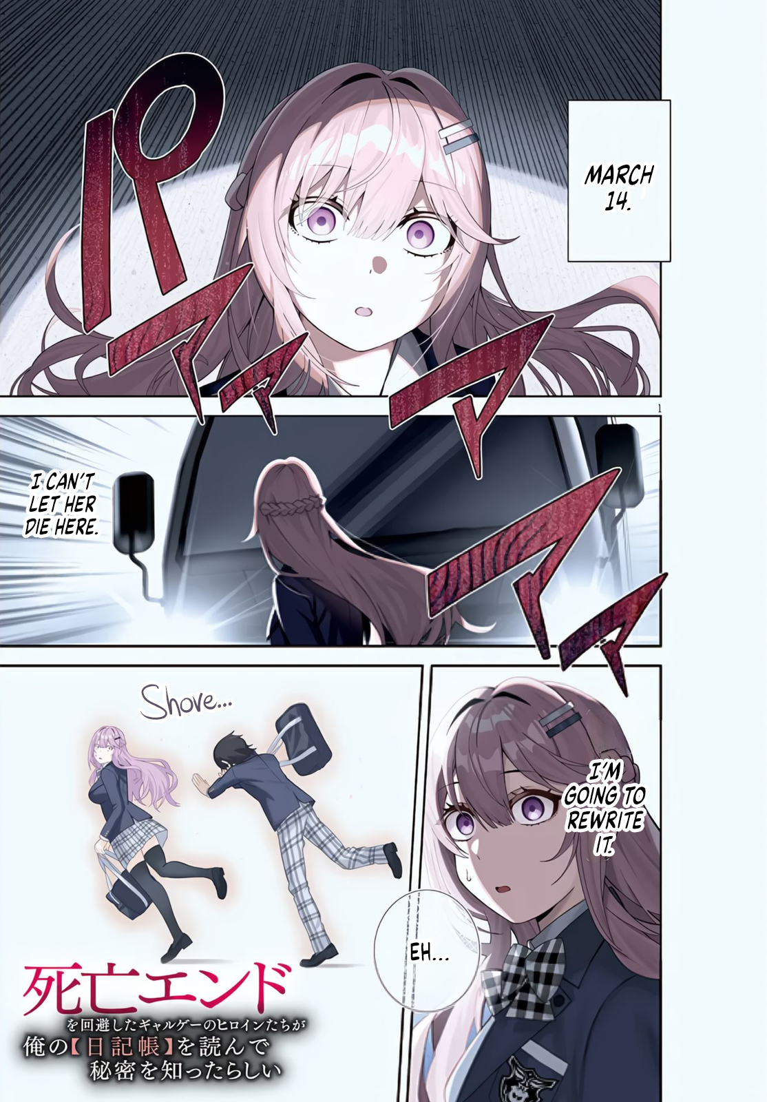 Page 1