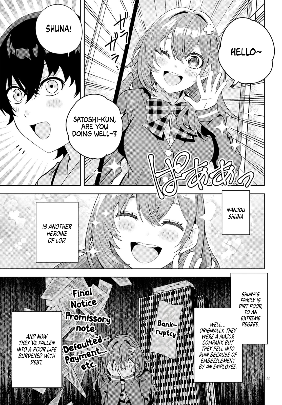Page 32