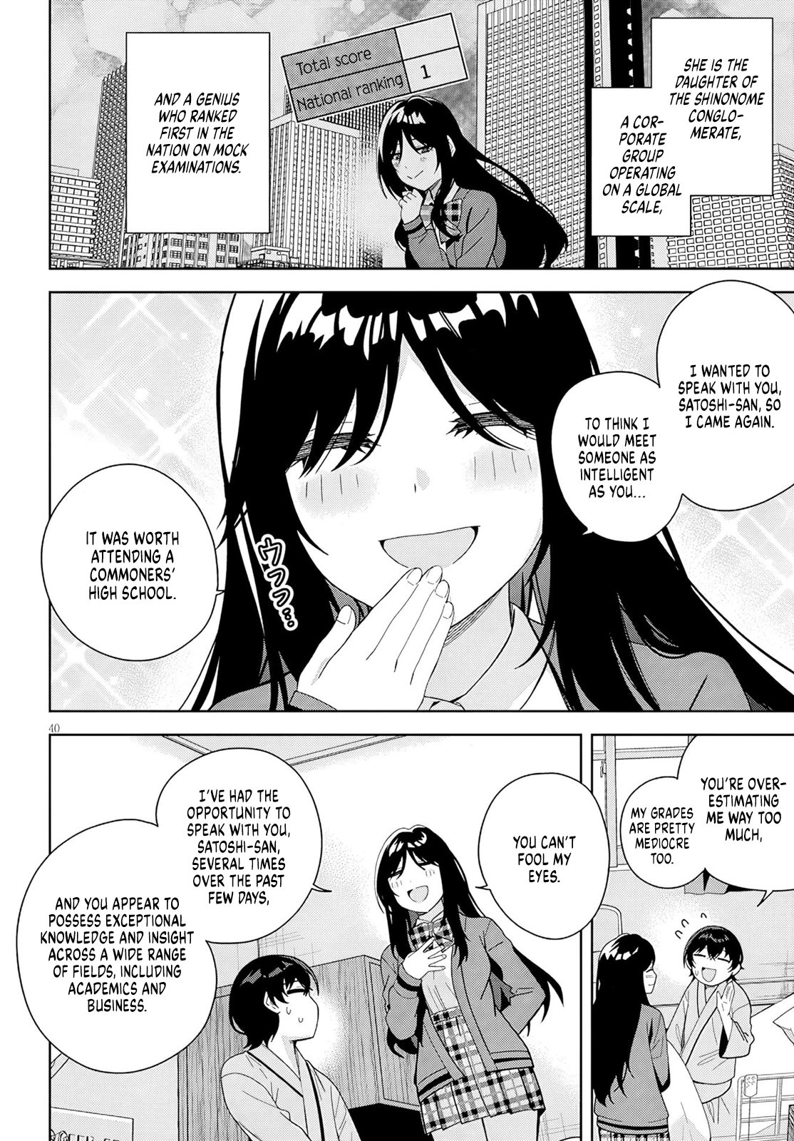 Page 39
