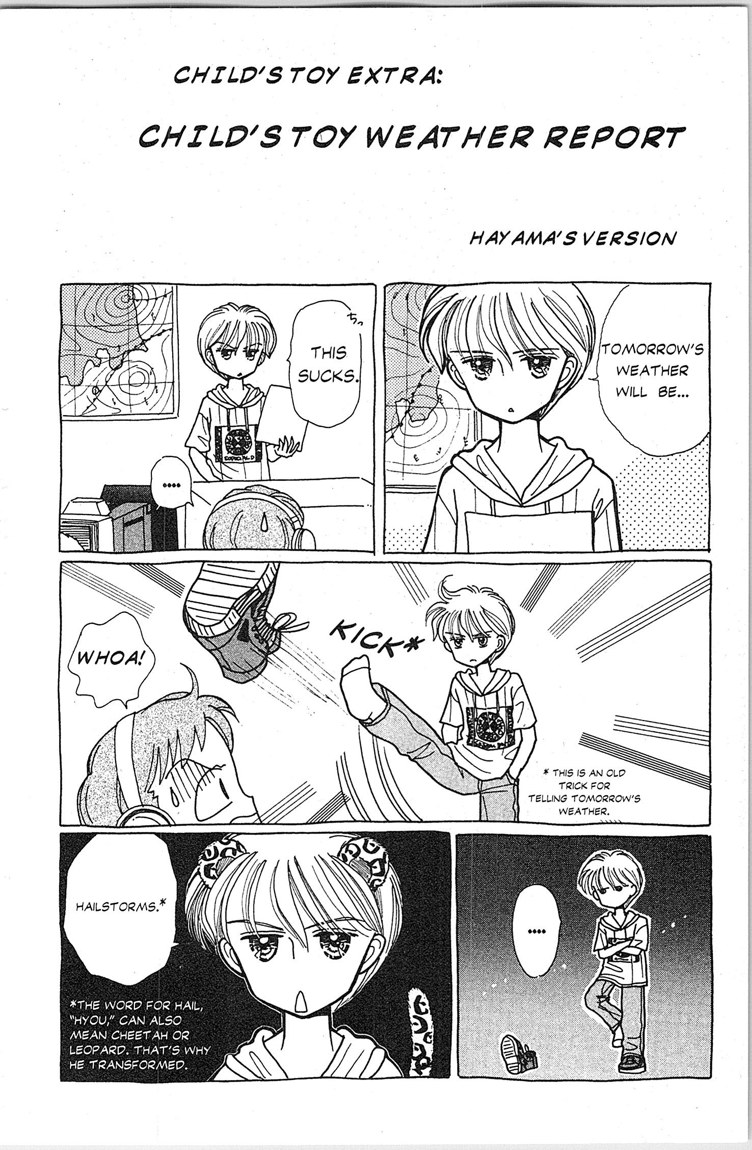 Halaman dari Kodocha Chapter 7