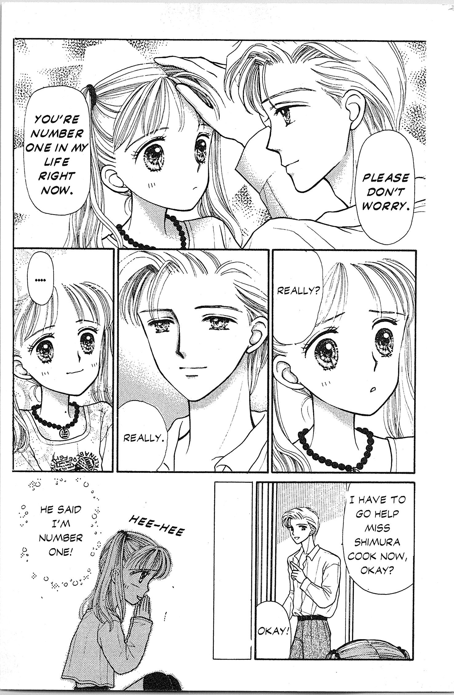 Halaman dari Kodocha Chapter 7