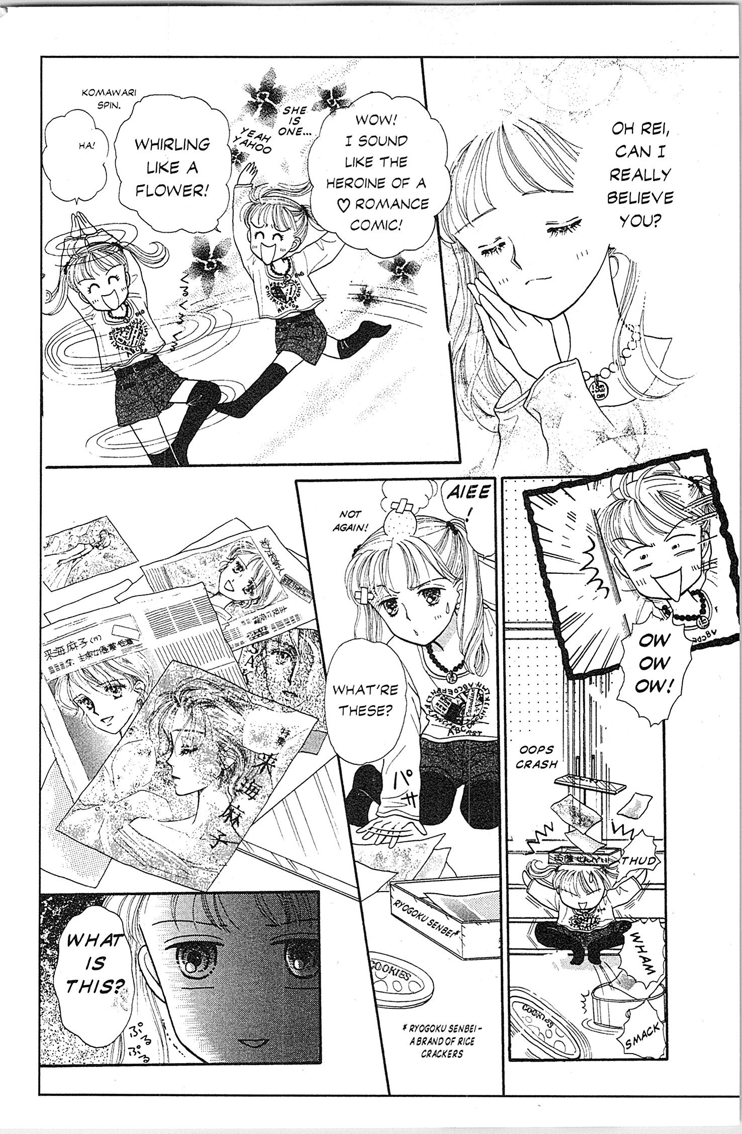 Halaman dari Kodocha Chapter 7