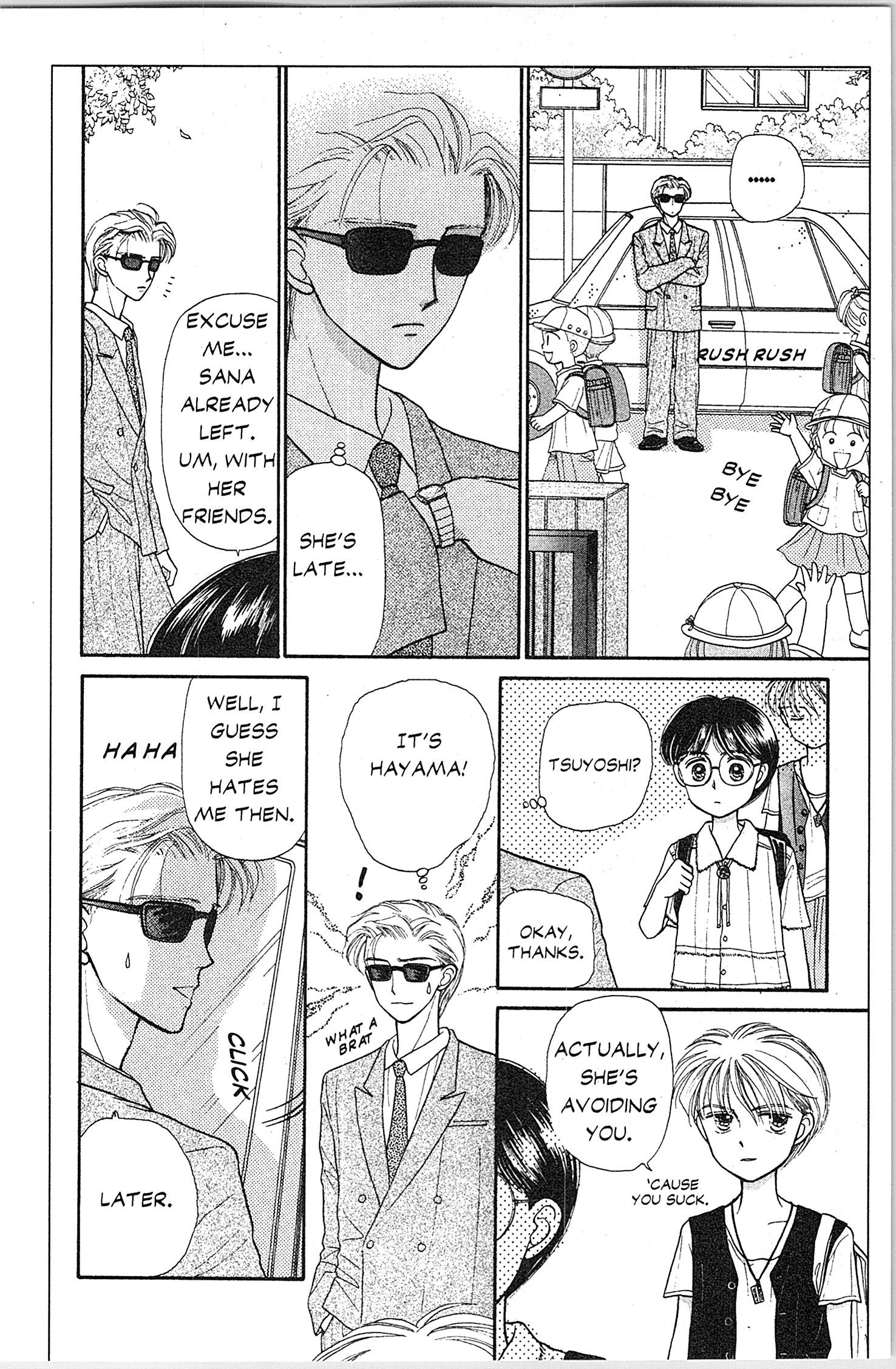 Halaman dari Kodocha Chapter 7