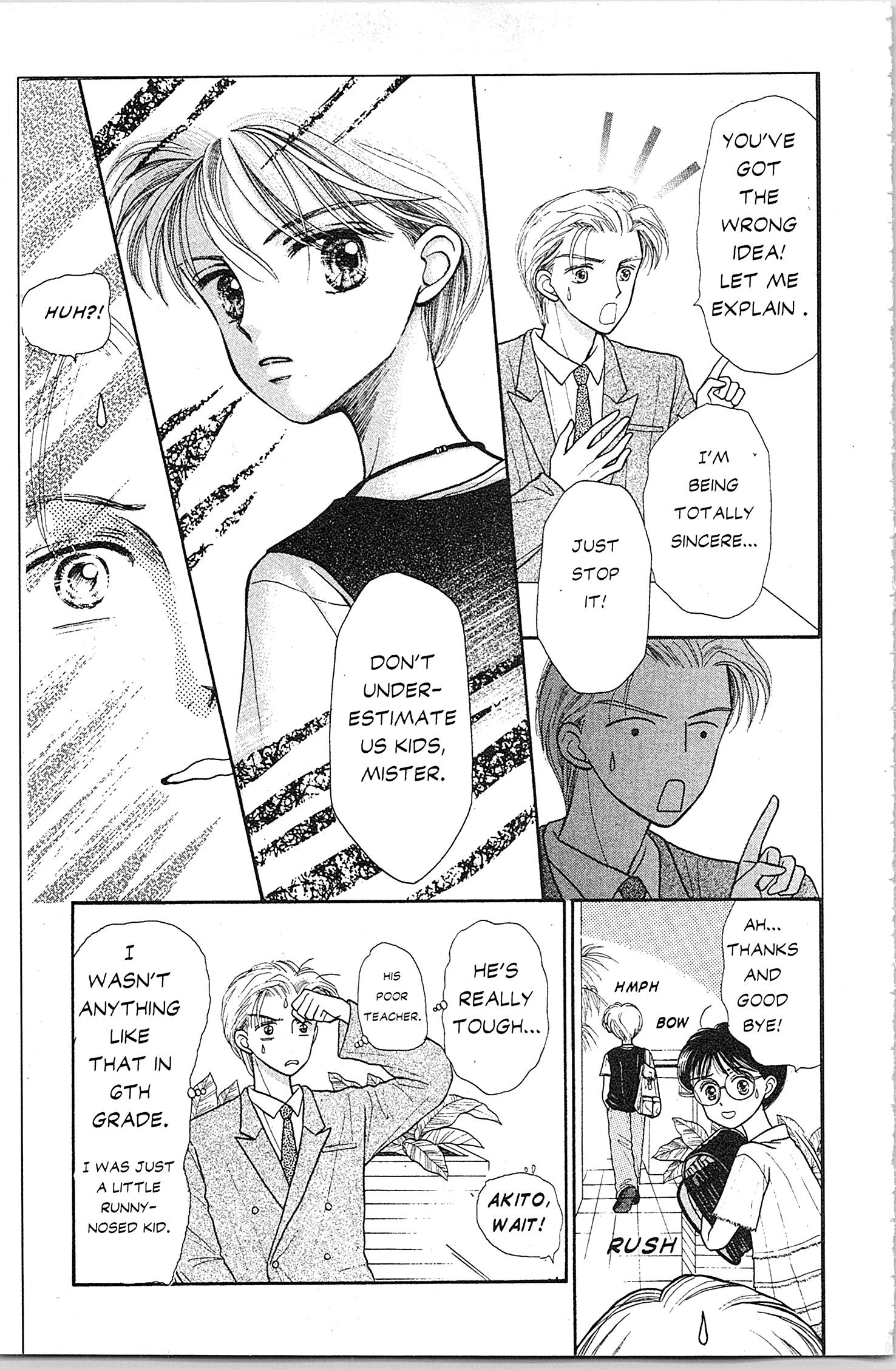 Halaman dari Kodocha Chapter 7