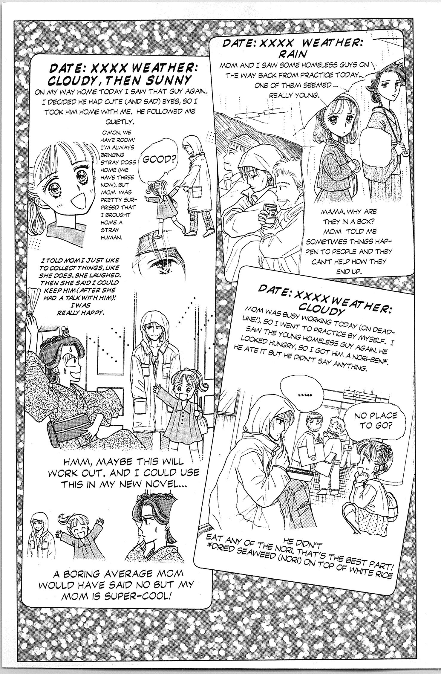 Halaman dari Kodocha Chapter 7