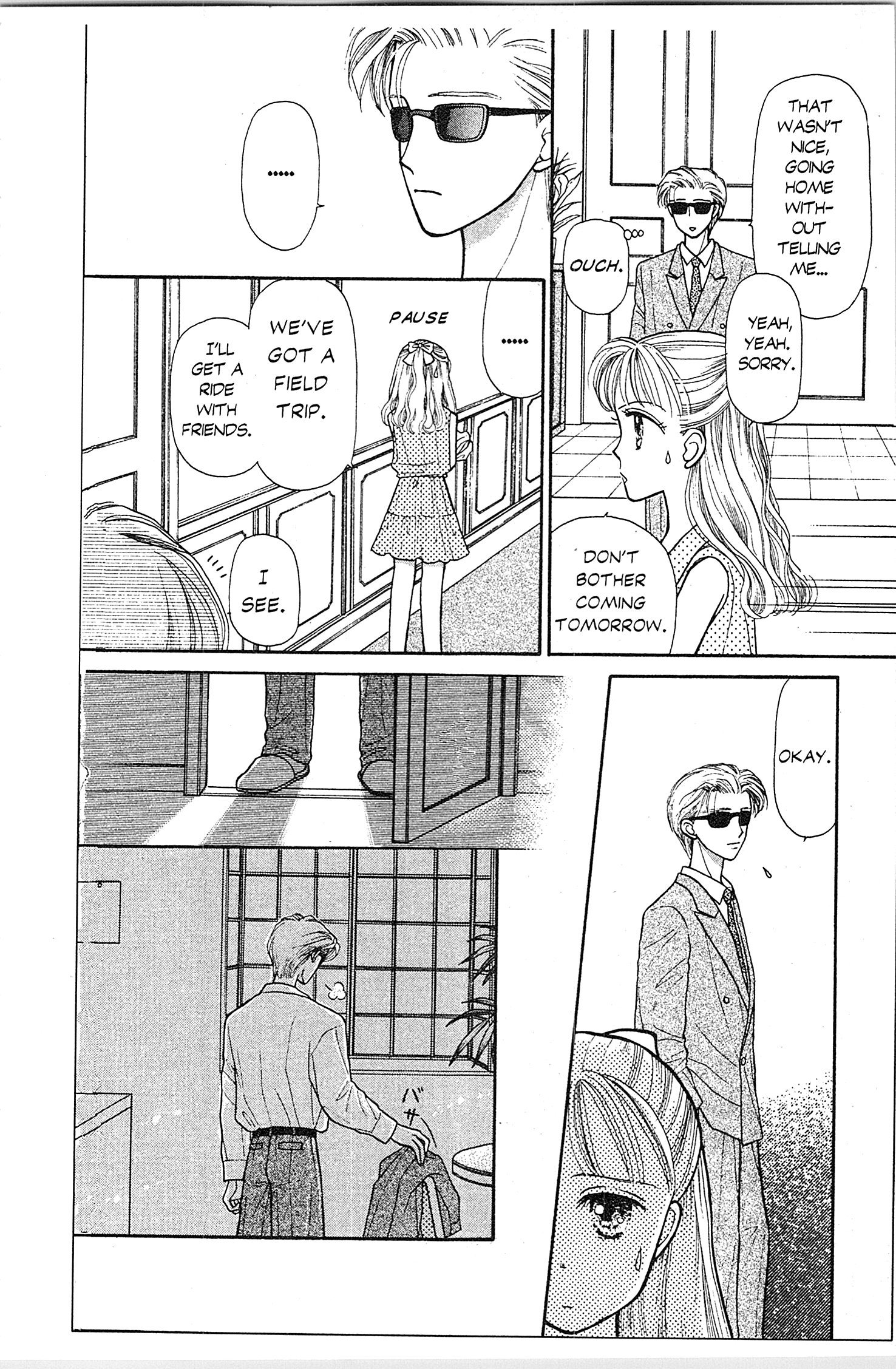 Halaman dari Kodocha Chapter 7