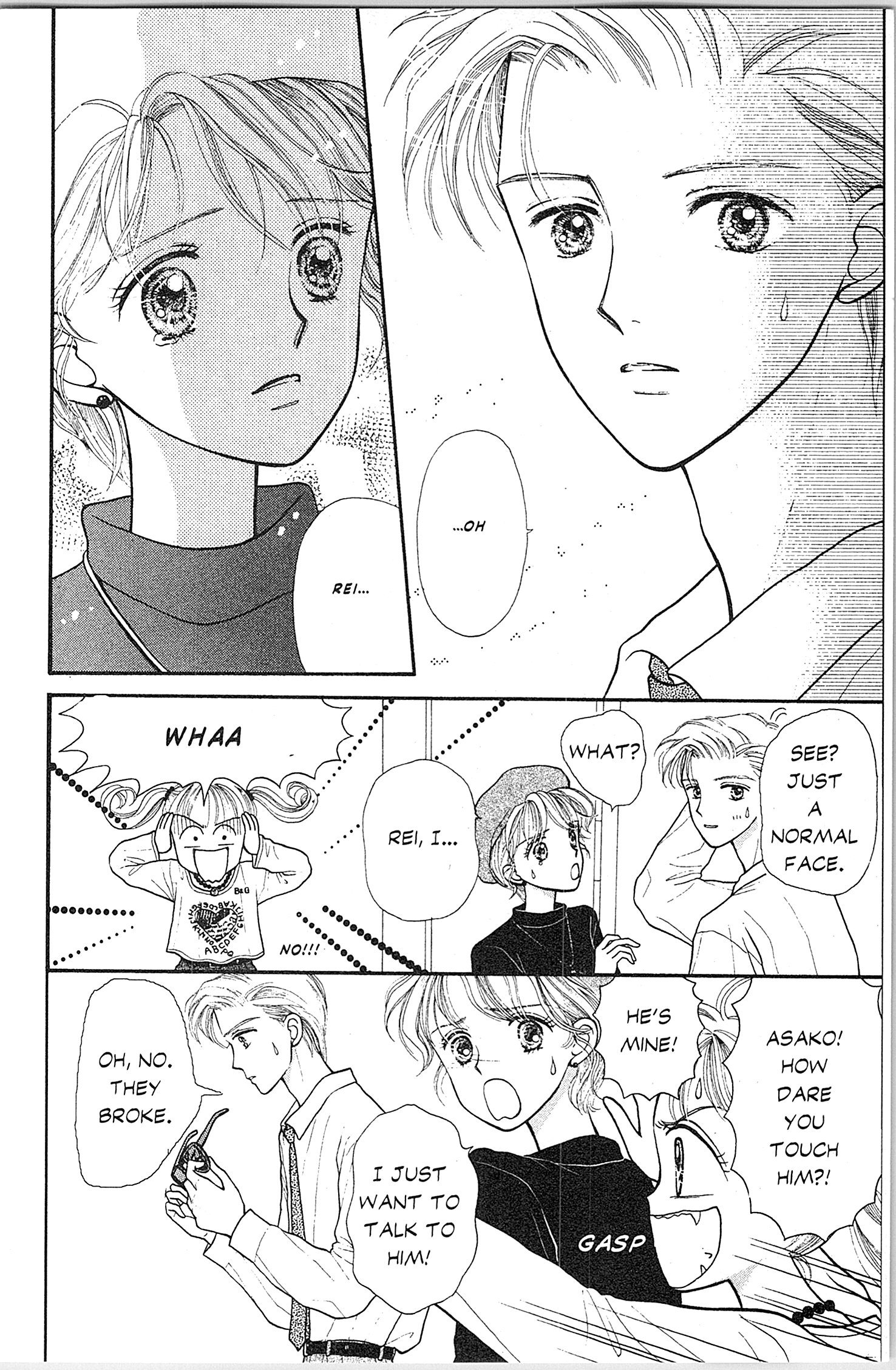 Halaman dari Kodocha Chapter 7