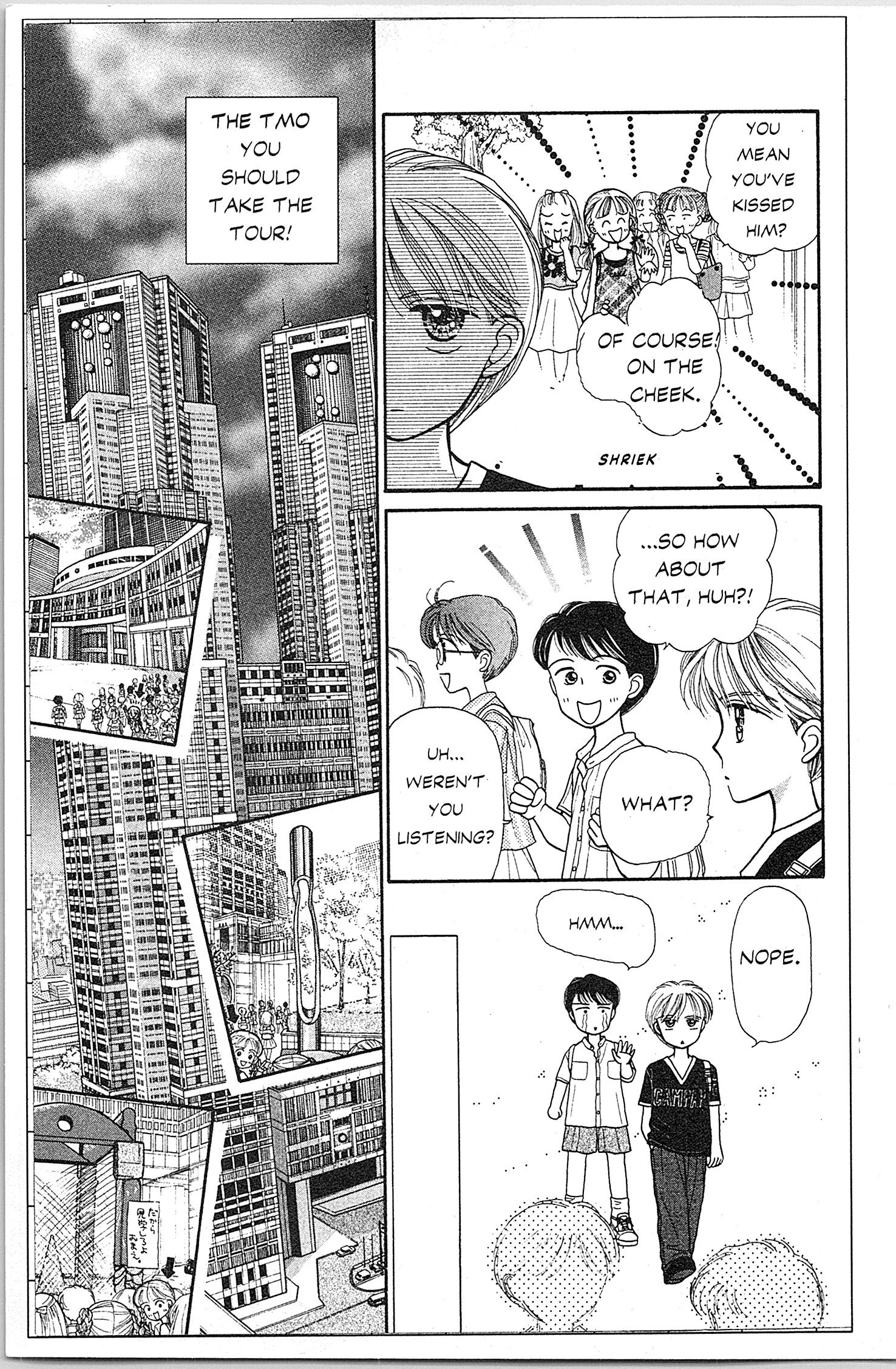 Halaman dari Kodocha Chapter 7