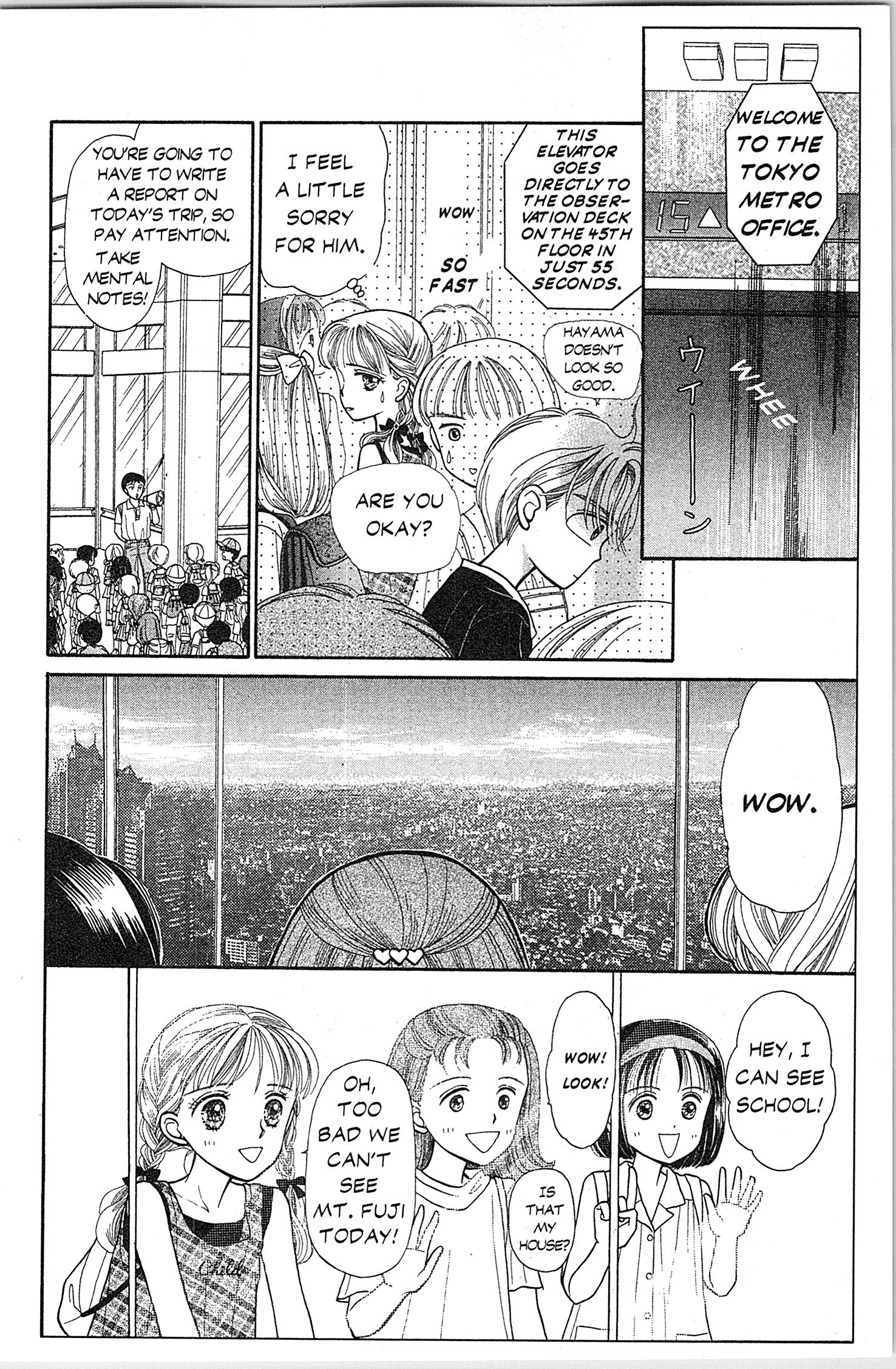 Halaman dari Kodocha Chapter 7