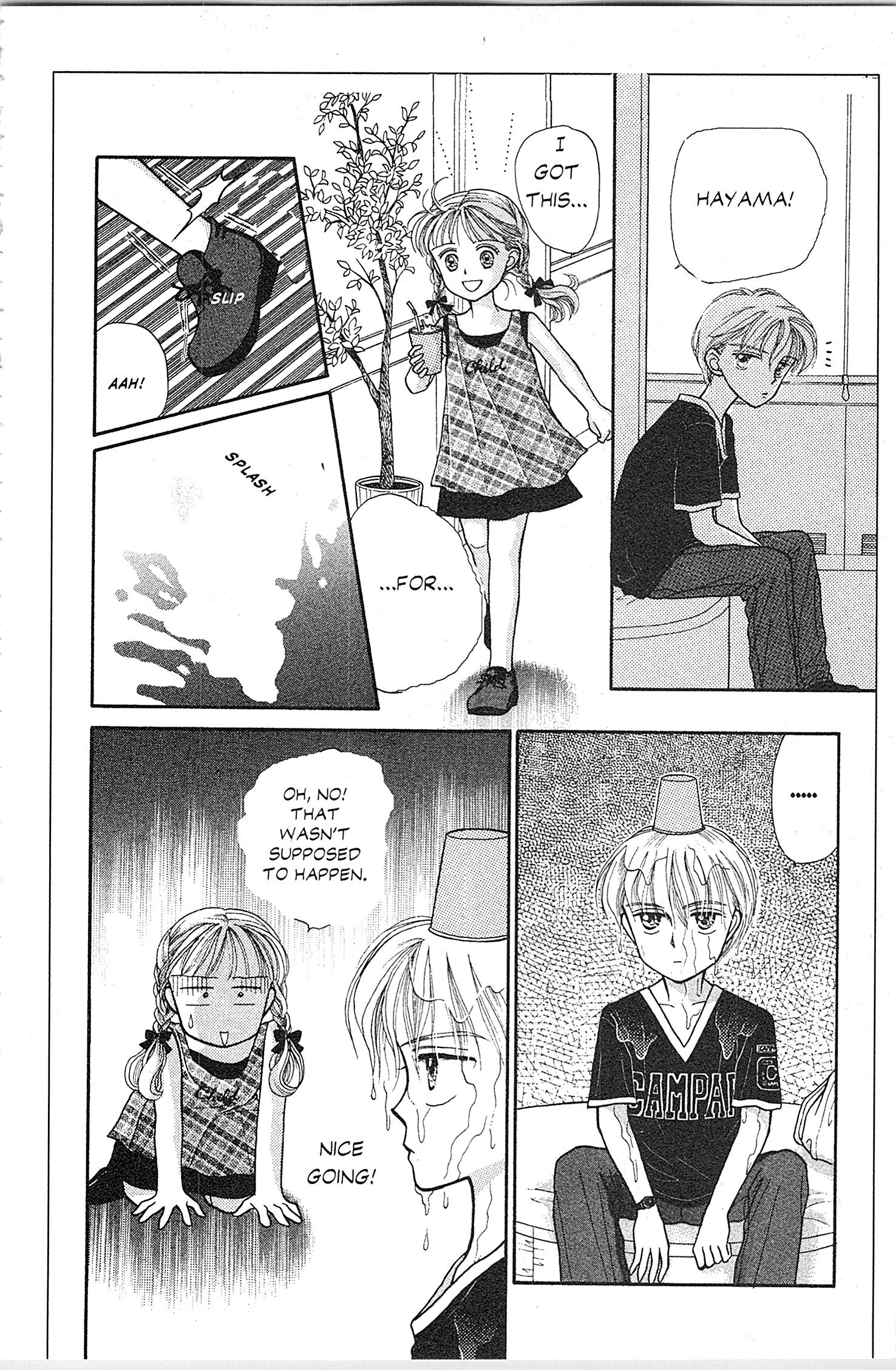 Halaman dari Kodocha Chapter 7