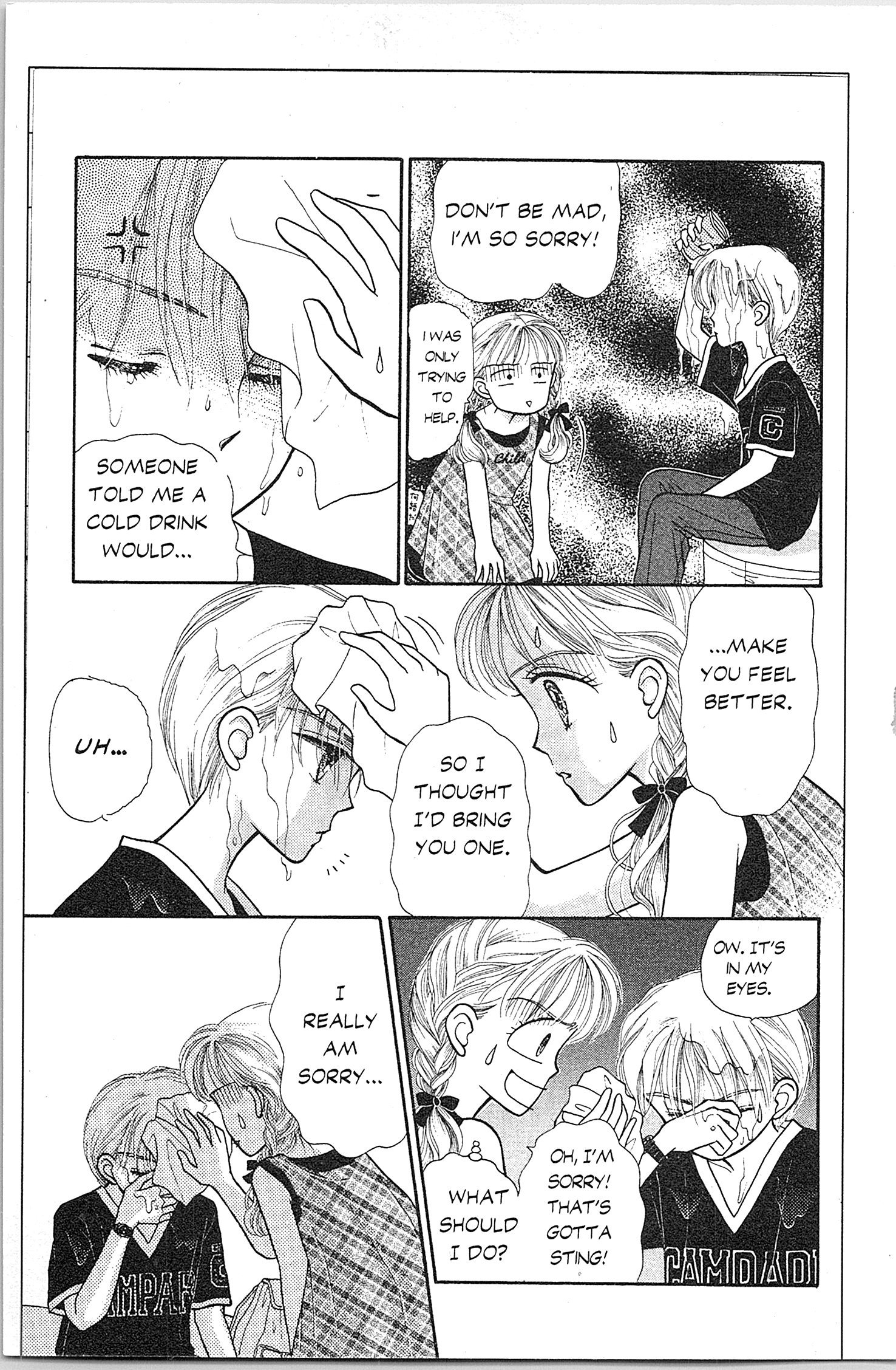 Halaman dari Kodocha Chapter 7