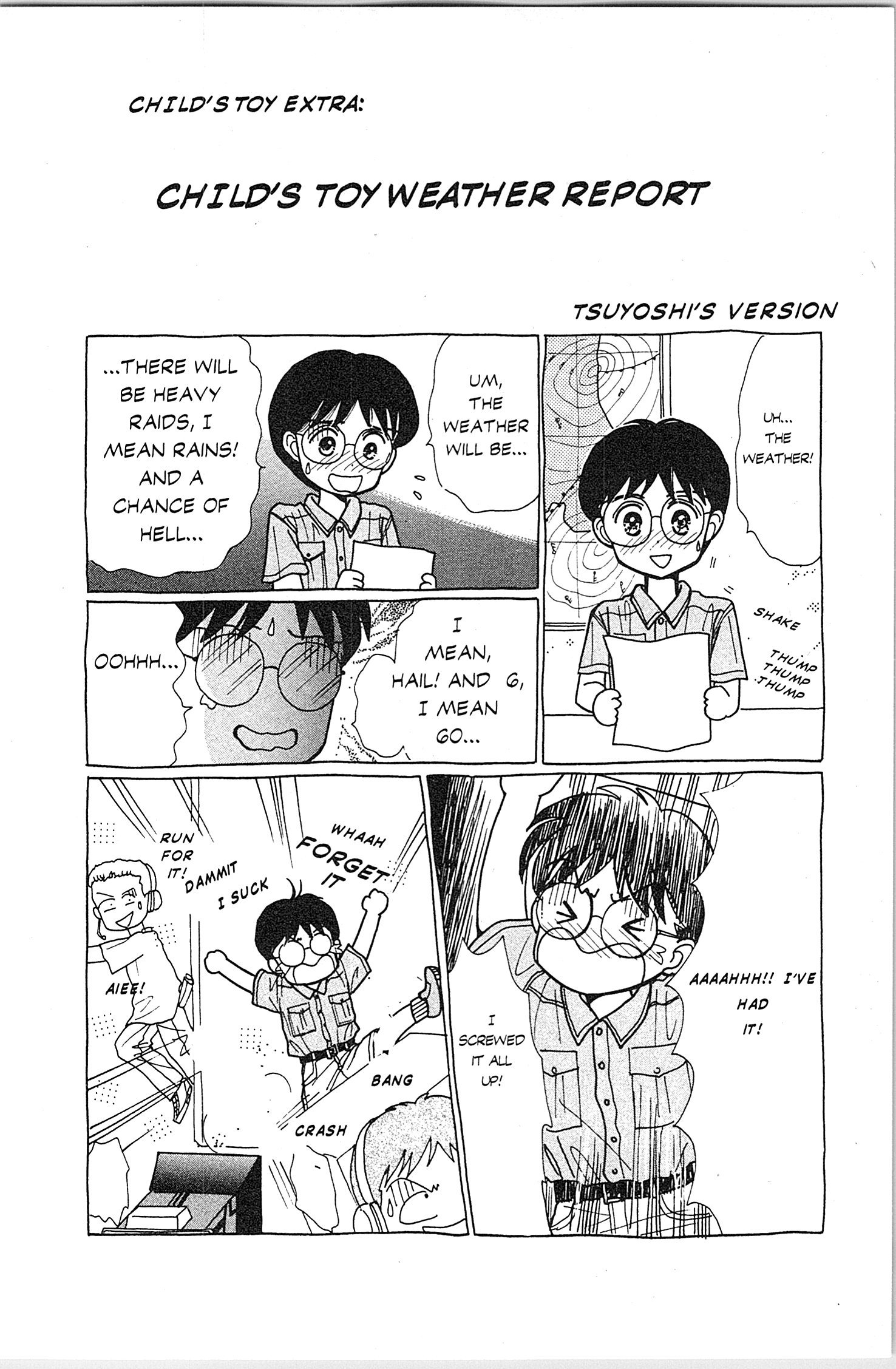 Halaman dari Kodocha Chapter 7