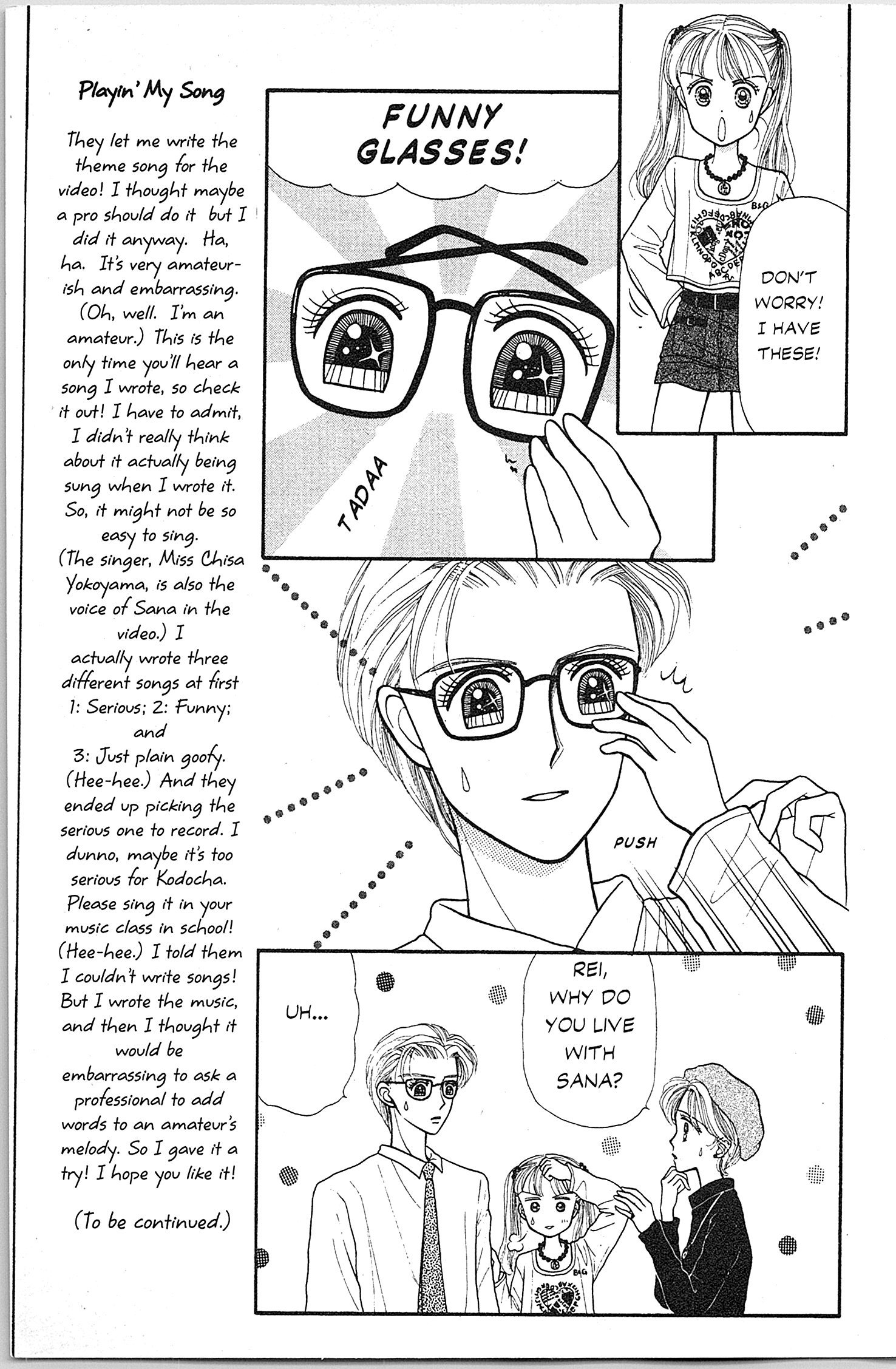 Halaman dari Kodocha Chapter 7