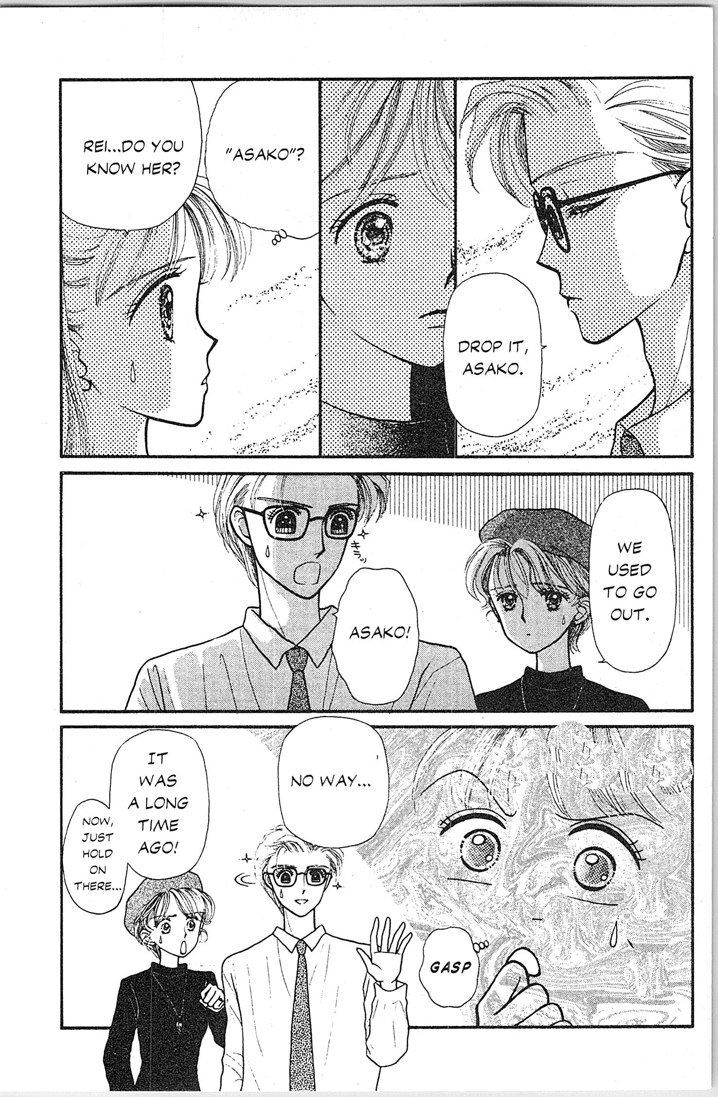 Halaman dari Kodocha Chapter 7