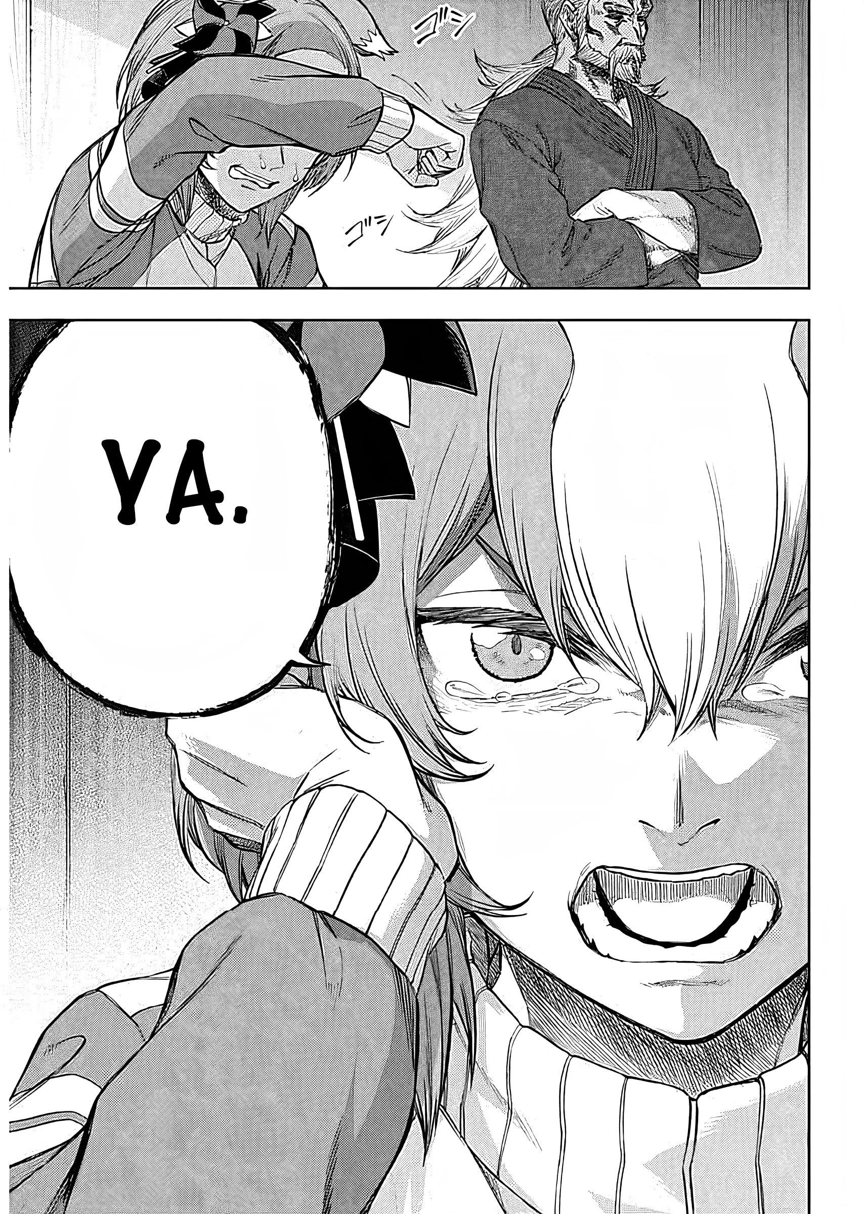 Uma Musume Cinderella Gray Chapter 200 - halaman 11
