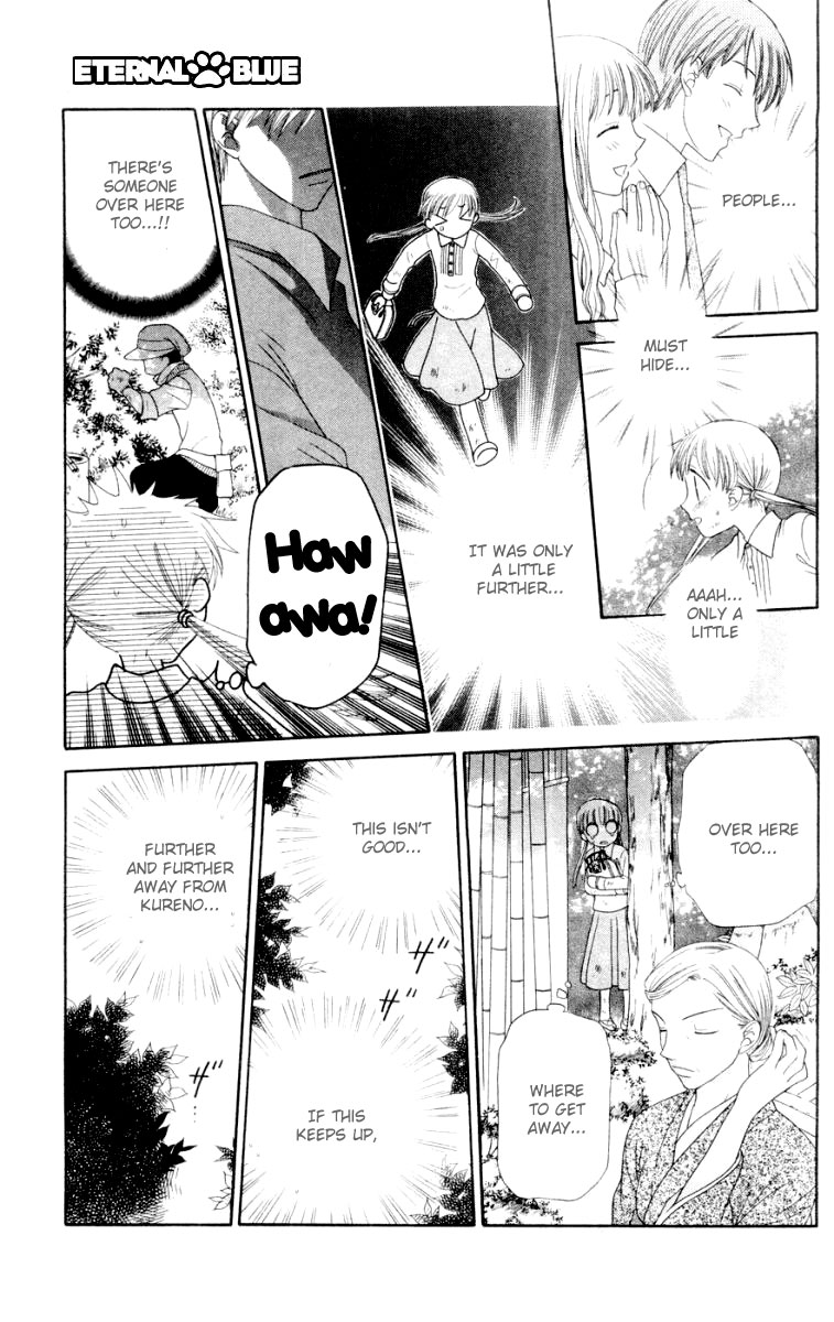 Halaman dari Fruits Basket Chapter 75