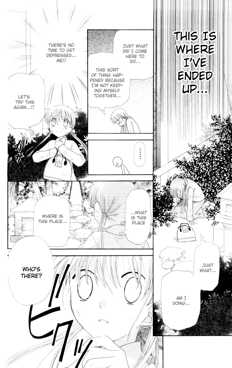 Halaman dari Fruits Basket Chapter 75
