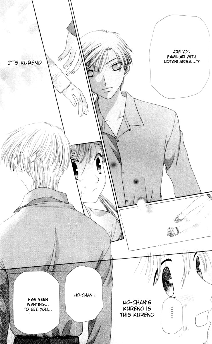 Halaman dari Fruits Basket Chapter 75