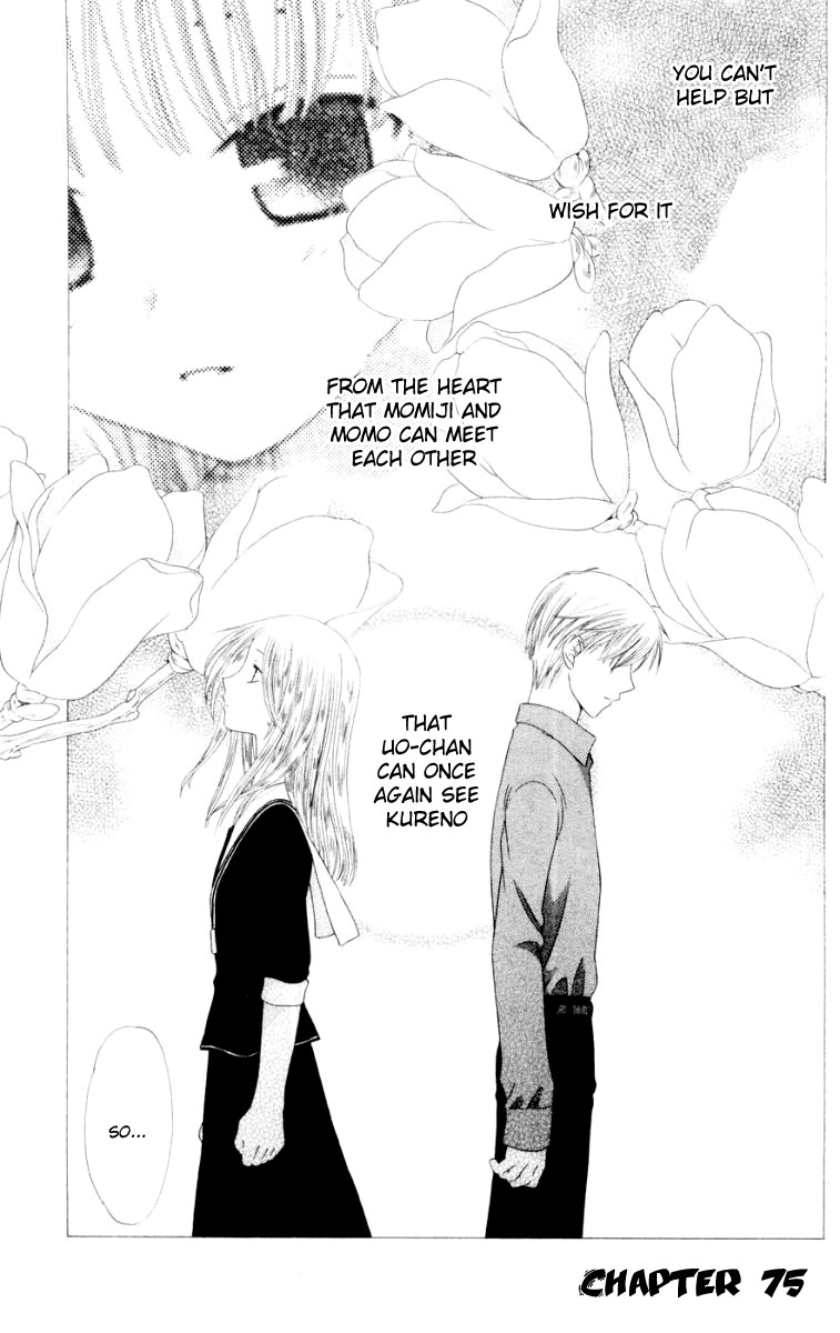 Halaman dari Fruits Basket Chapter 75