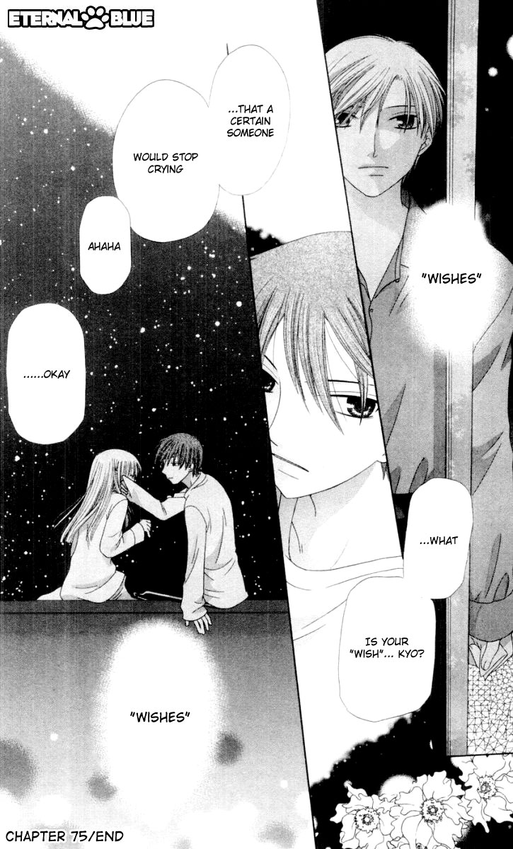 Halaman dari Fruits Basket Chapter 75