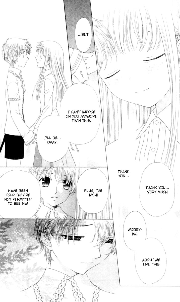 Halaman dari Fruits Basket Chapter 75