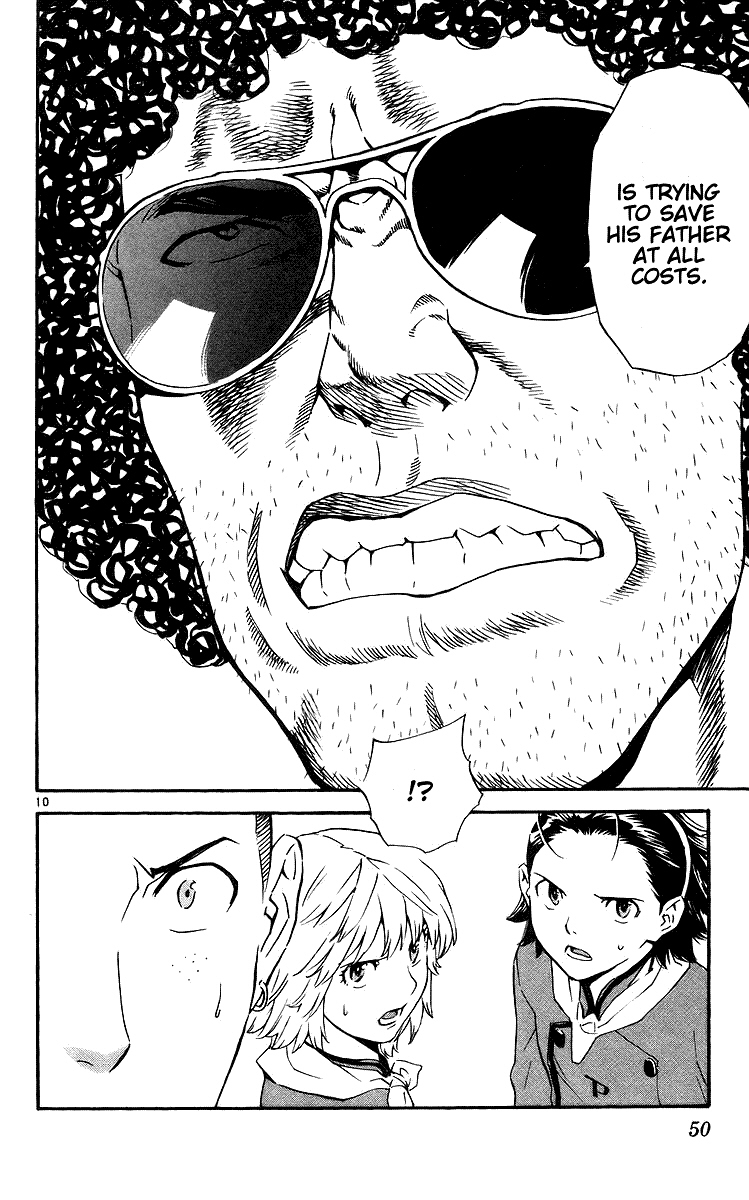 Halaman dari Yakitate!! Japan Chapter 205