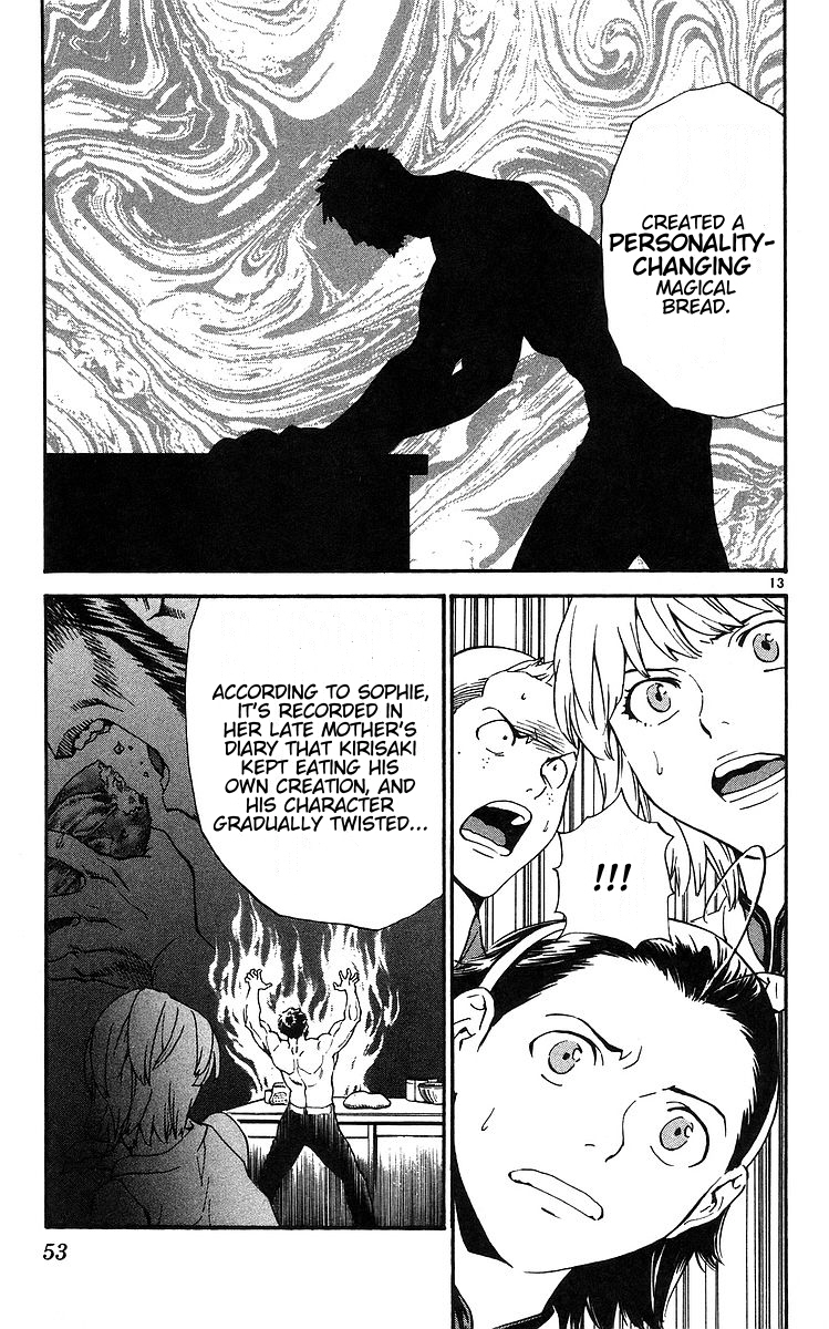 Halaman dari Yakitate!! Japan Chapter 205